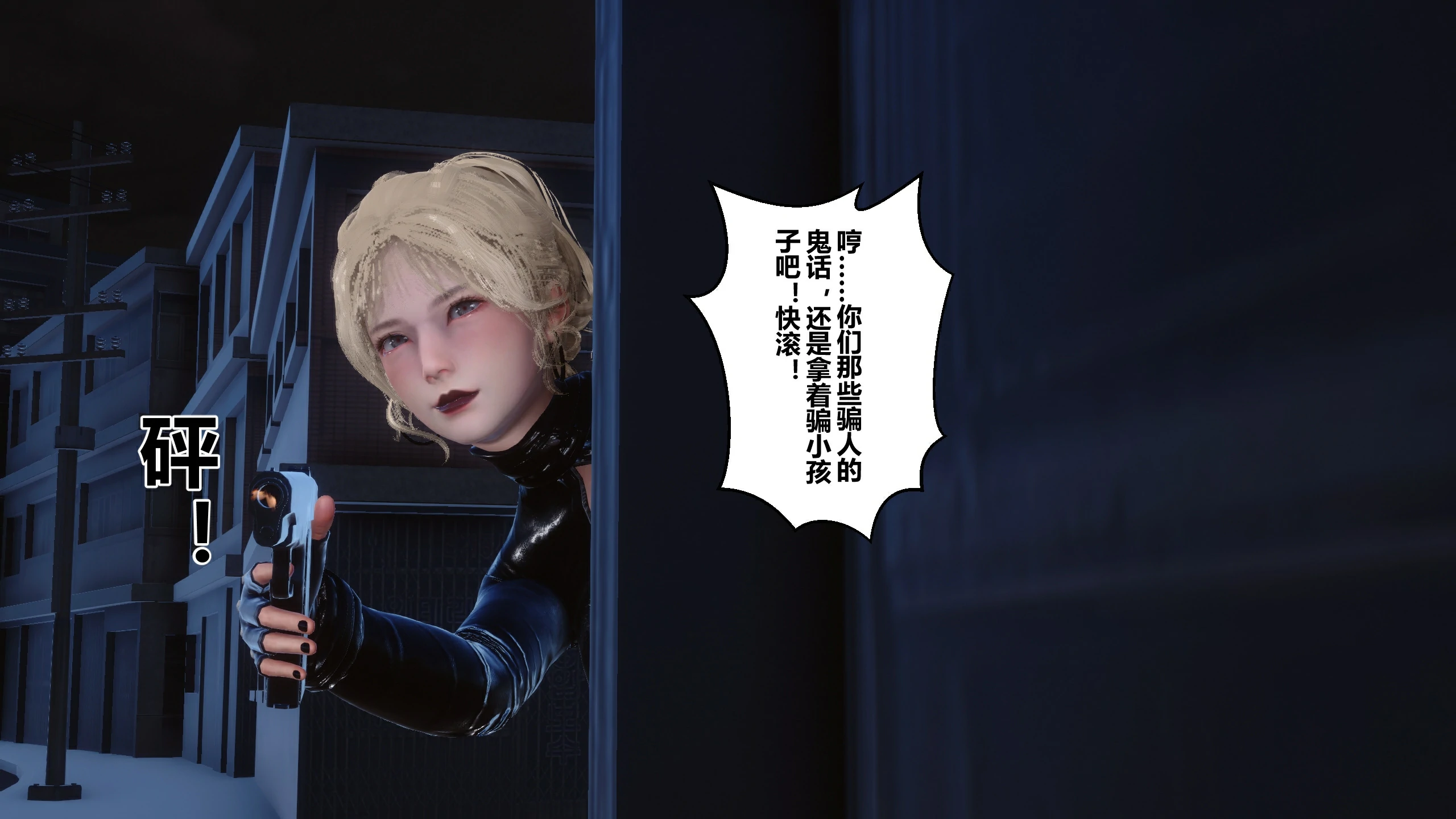 第252页