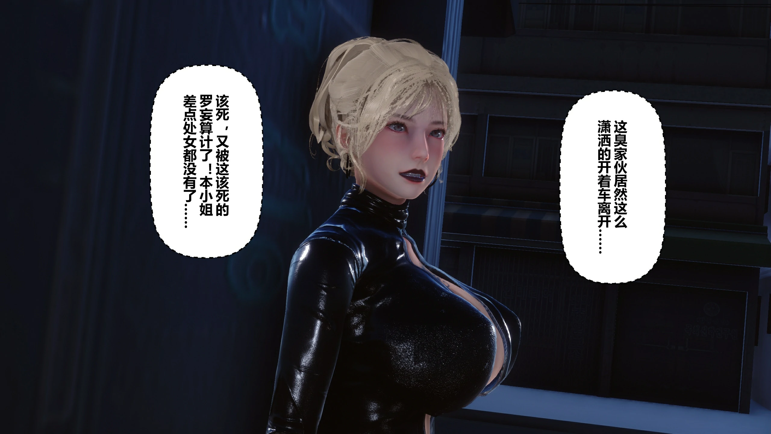 第256页