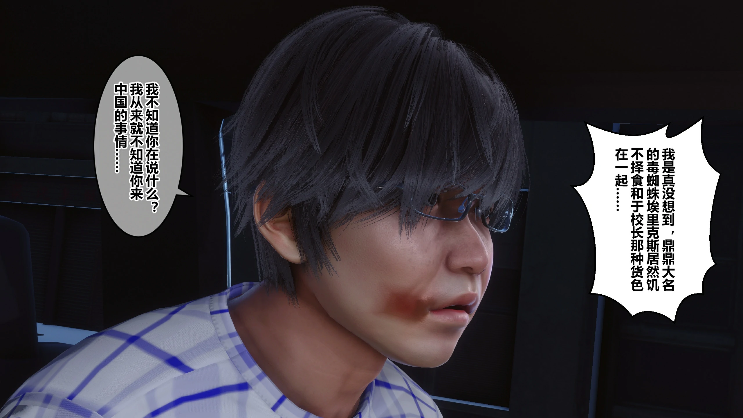 第263页