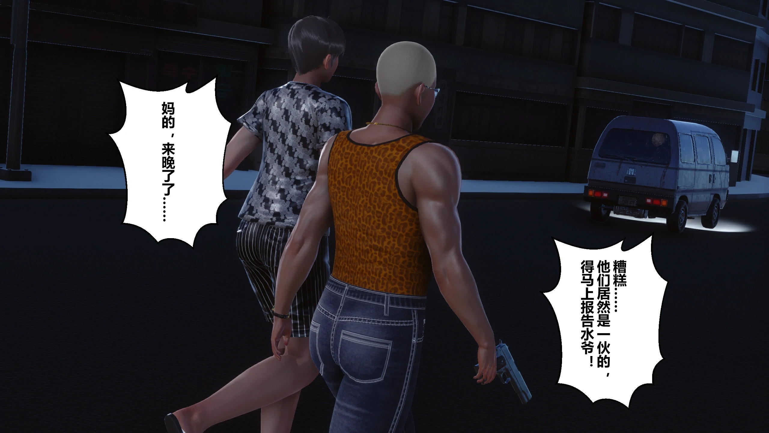 第265页