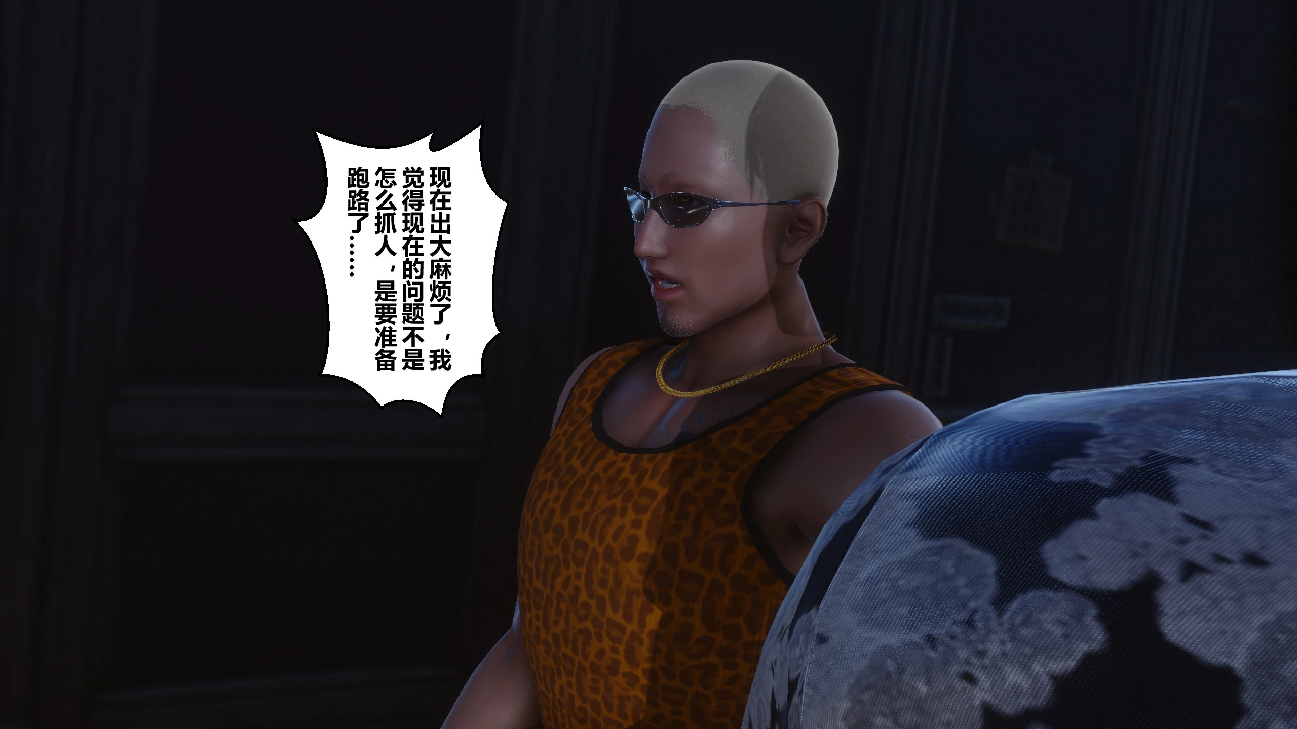 第266页
