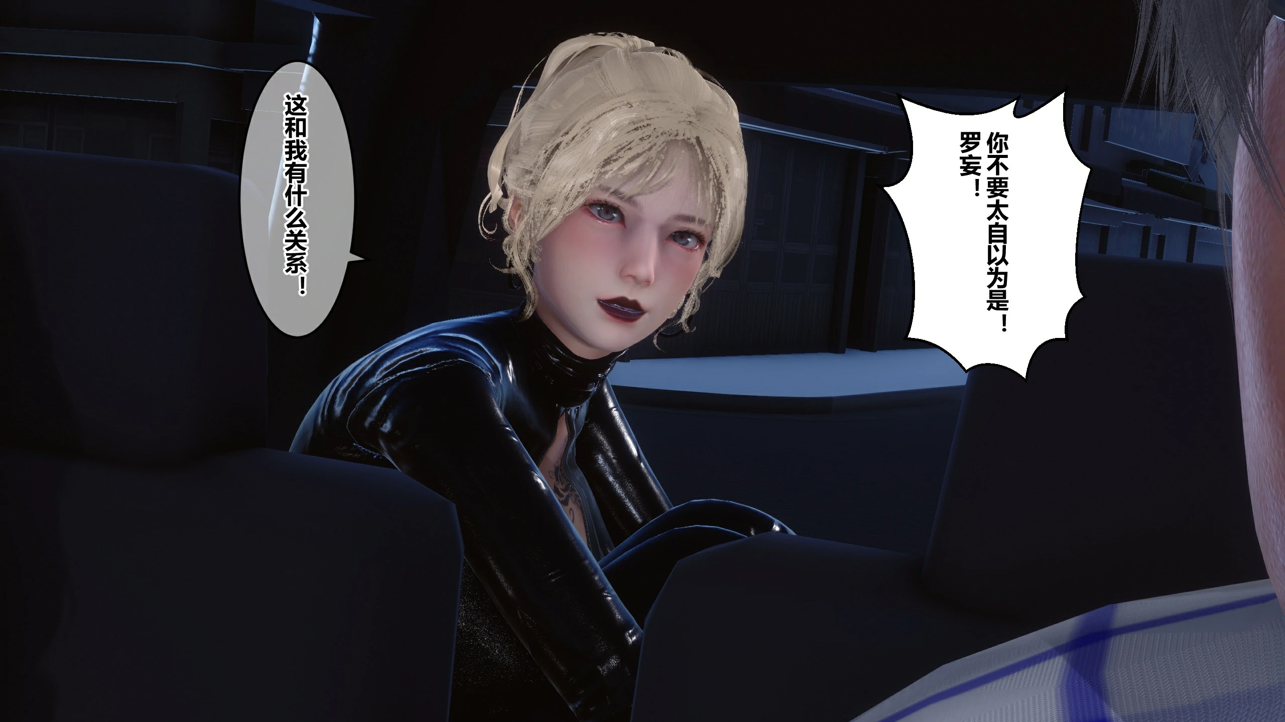 第268页
