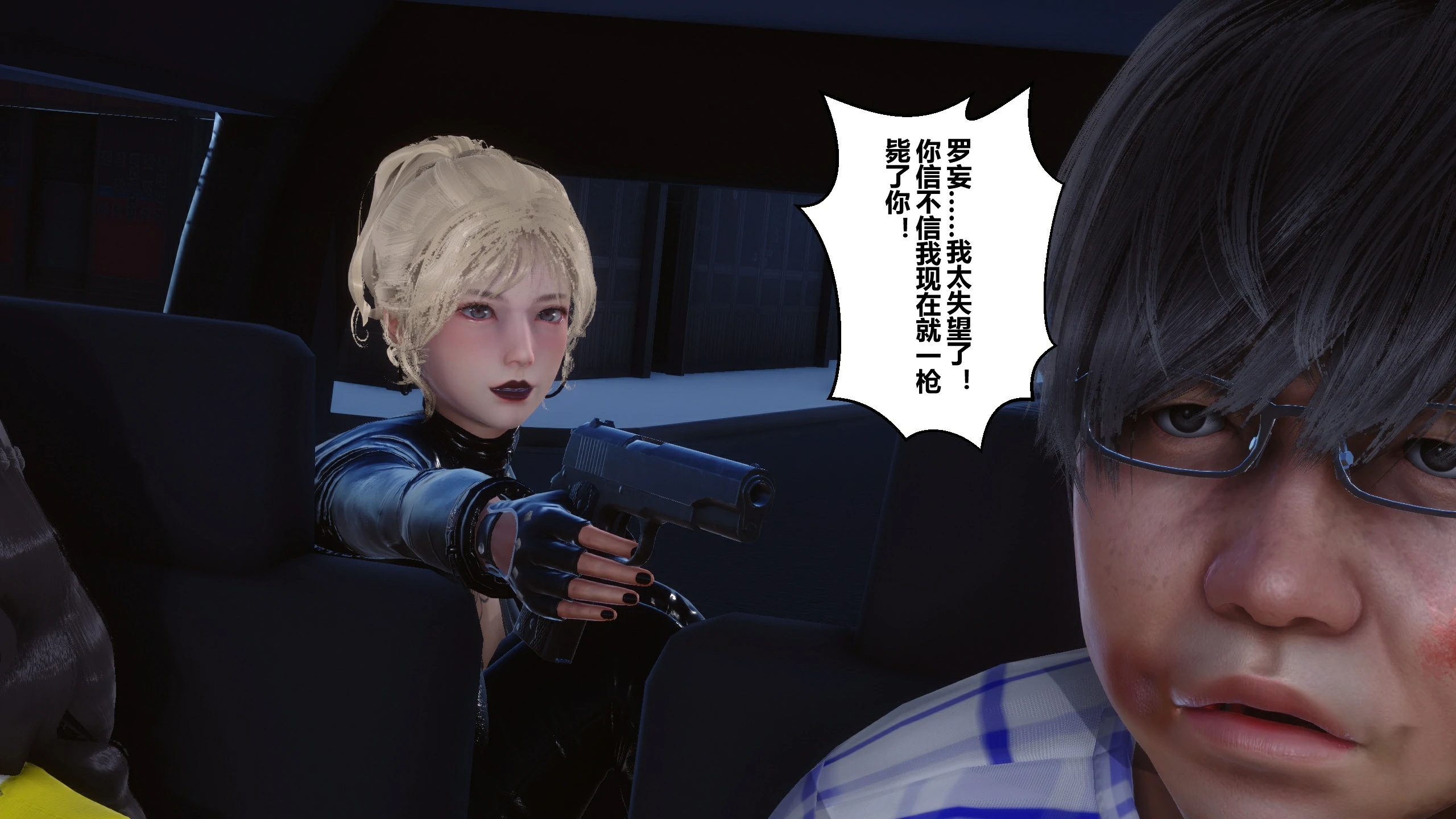 第270页
