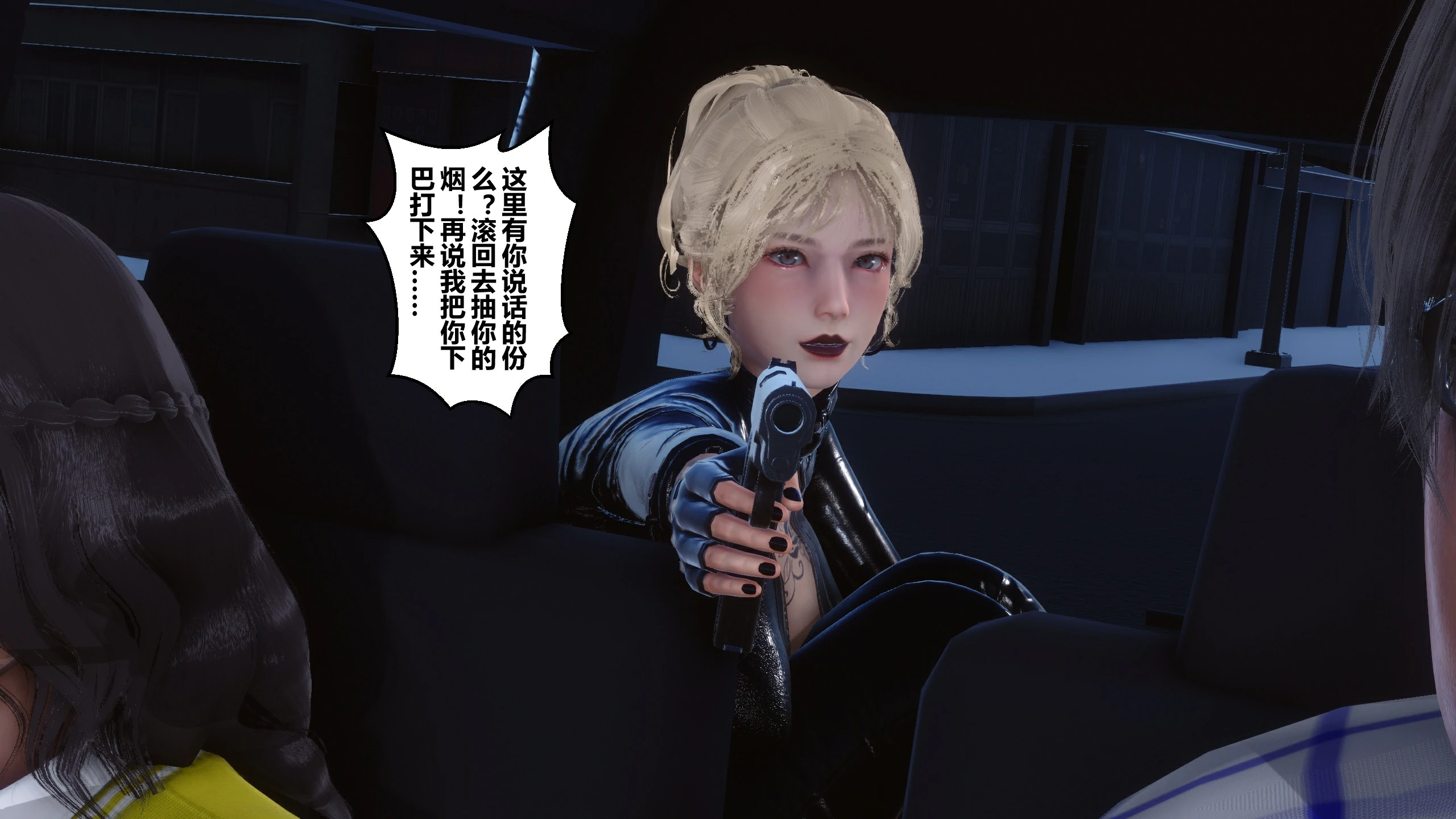 第272页