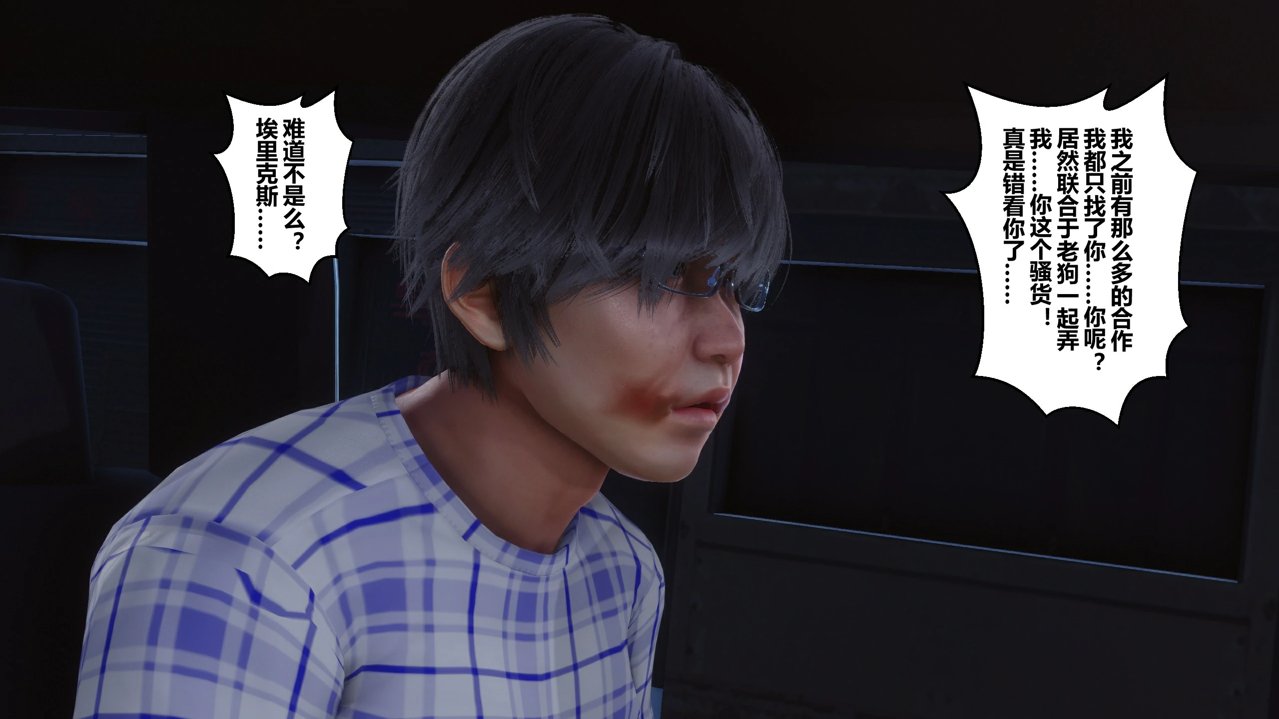 第274页