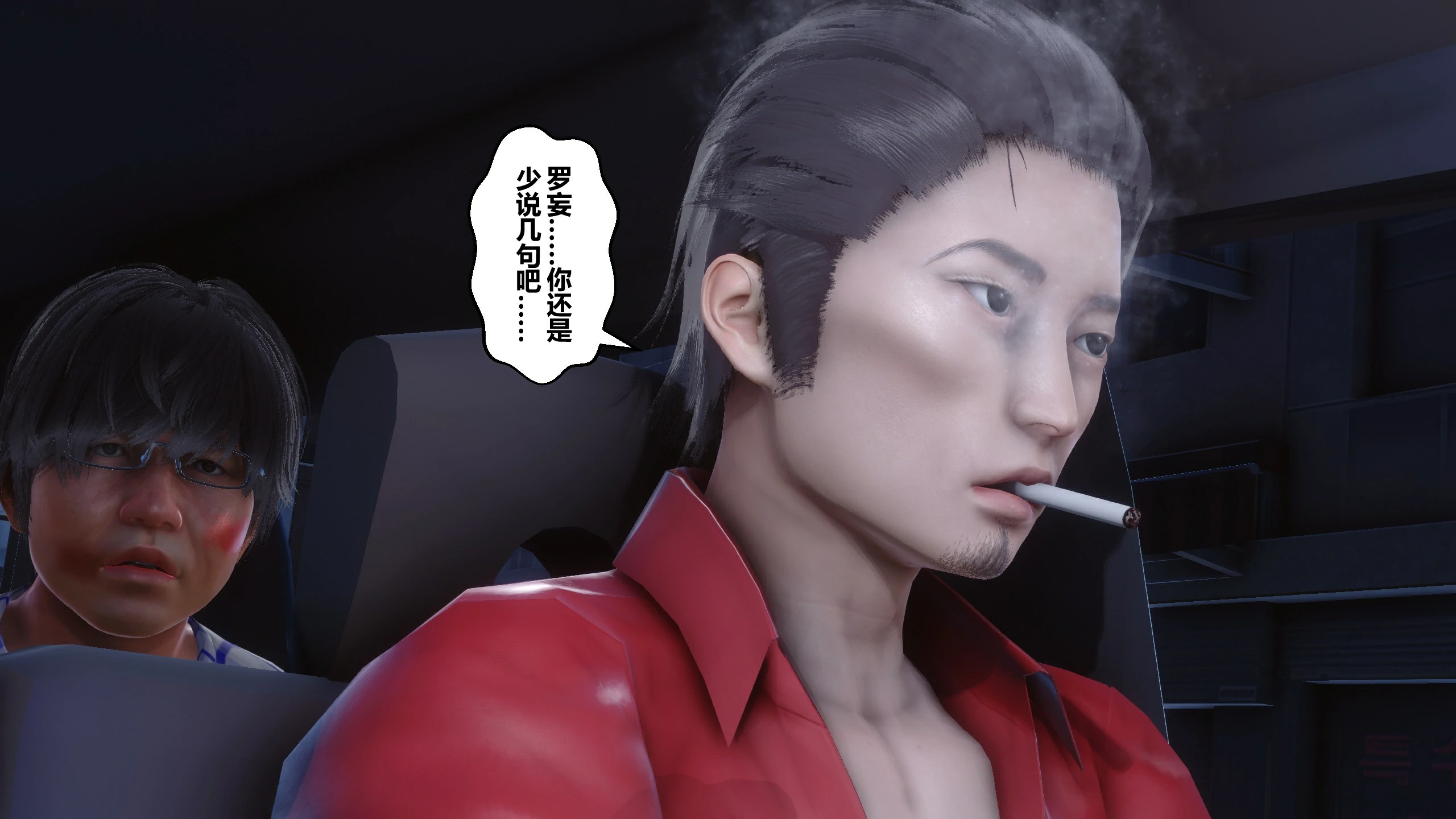 第275页