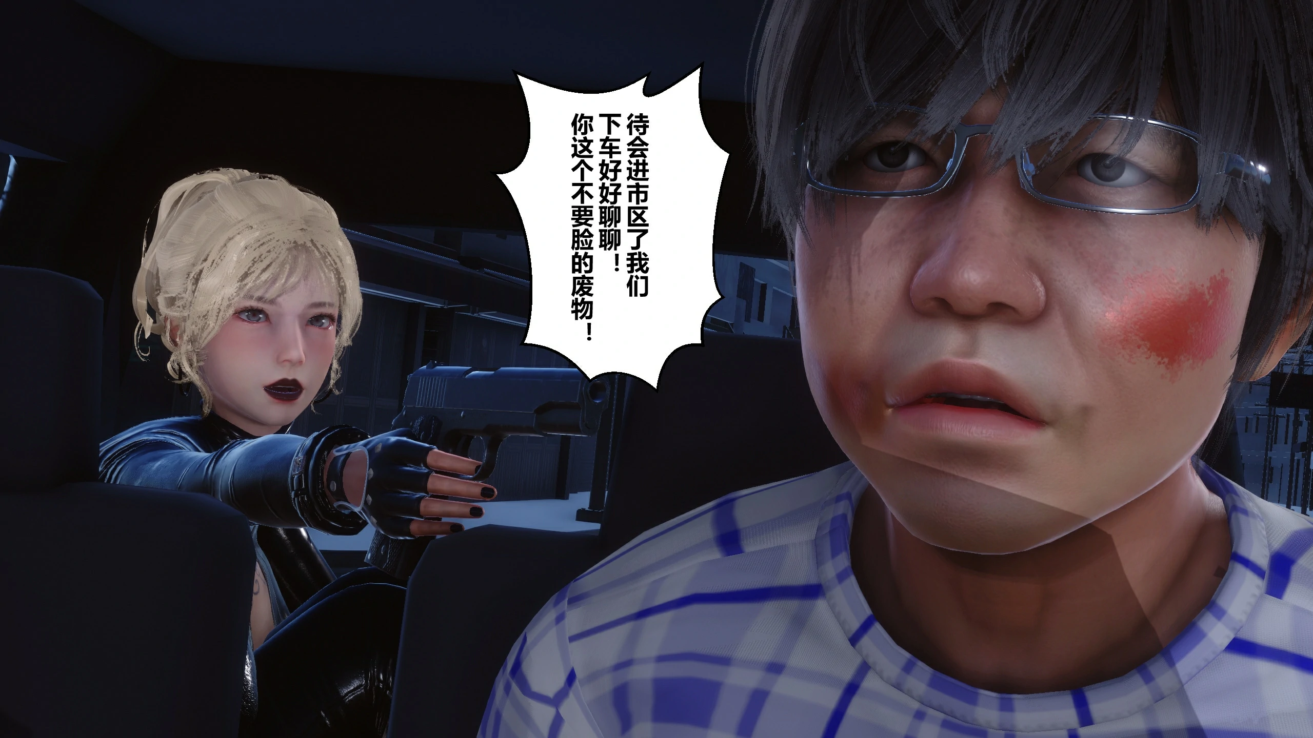 第277页