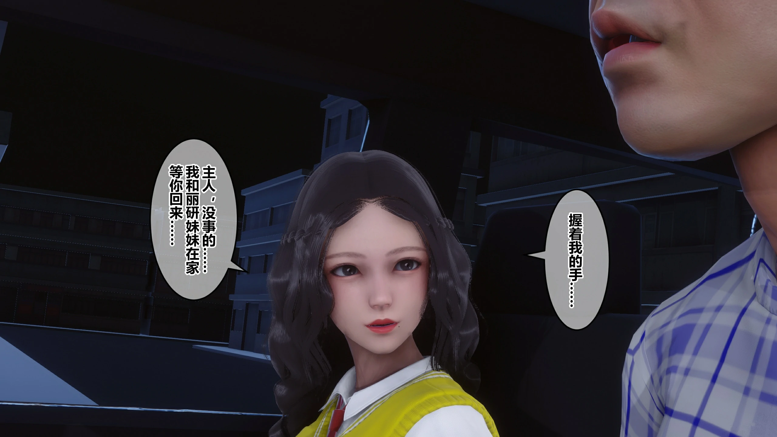 第278页