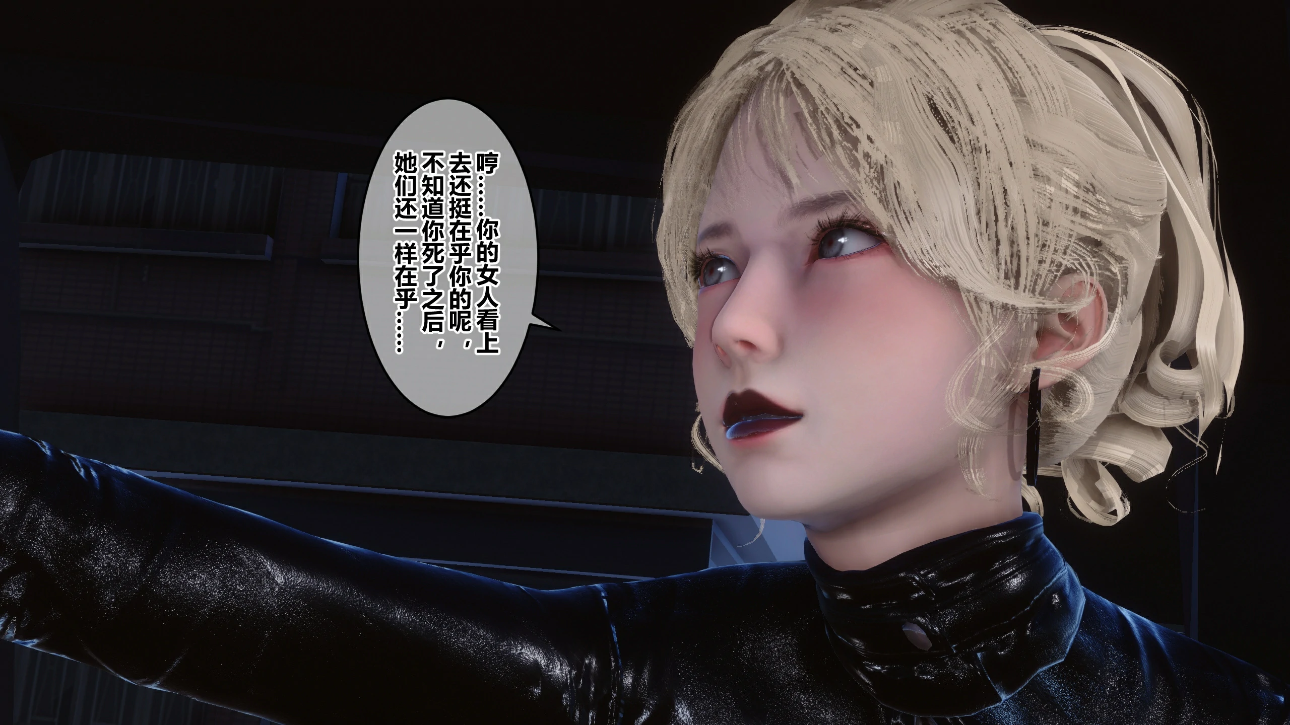 第281页