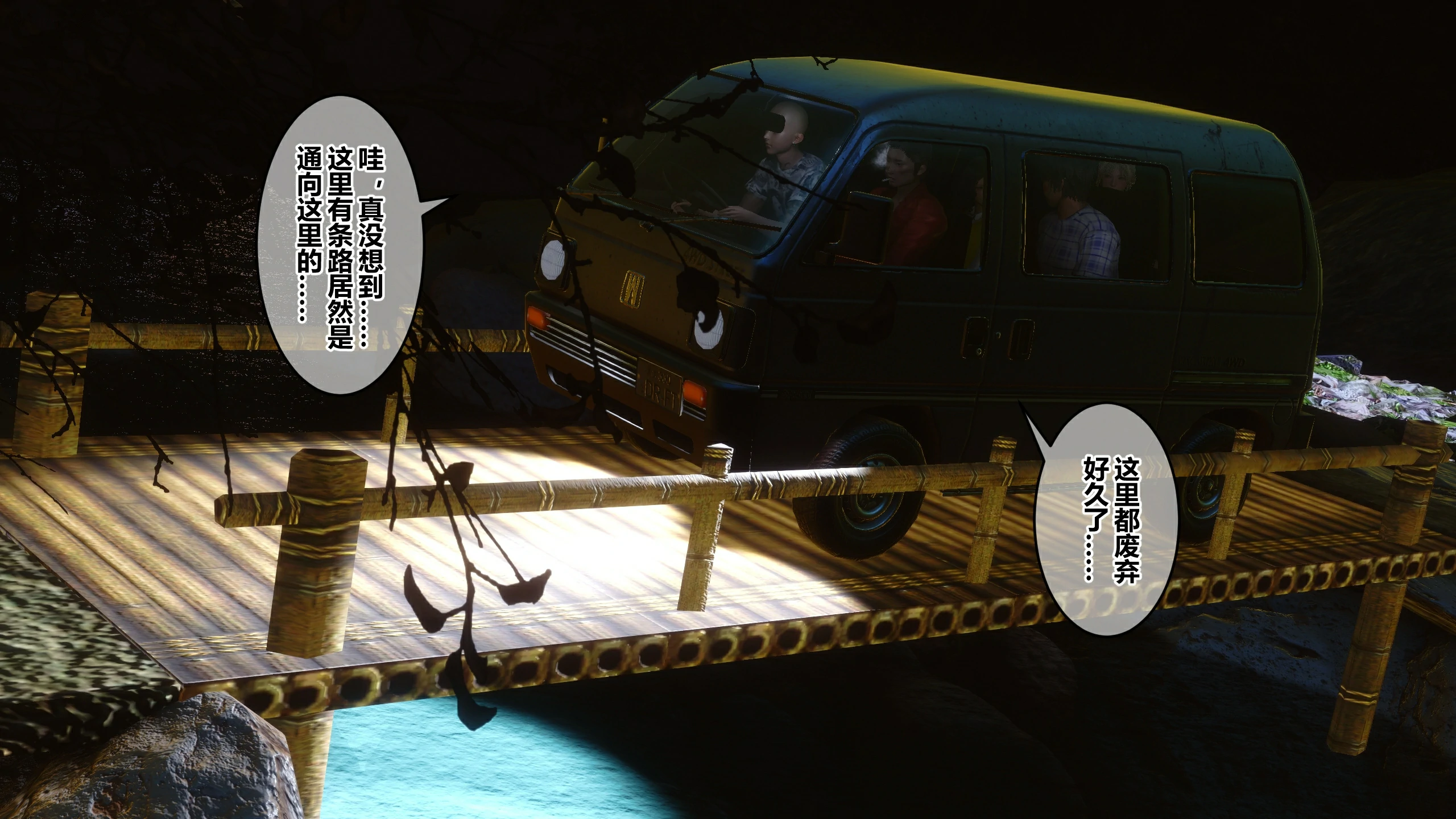 第282页