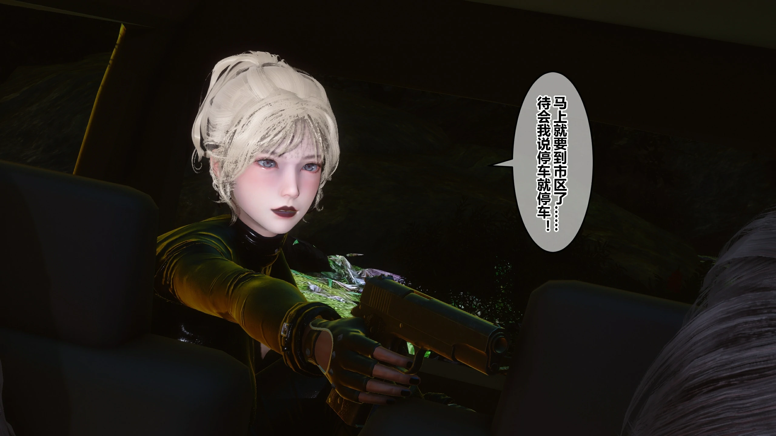 第284页