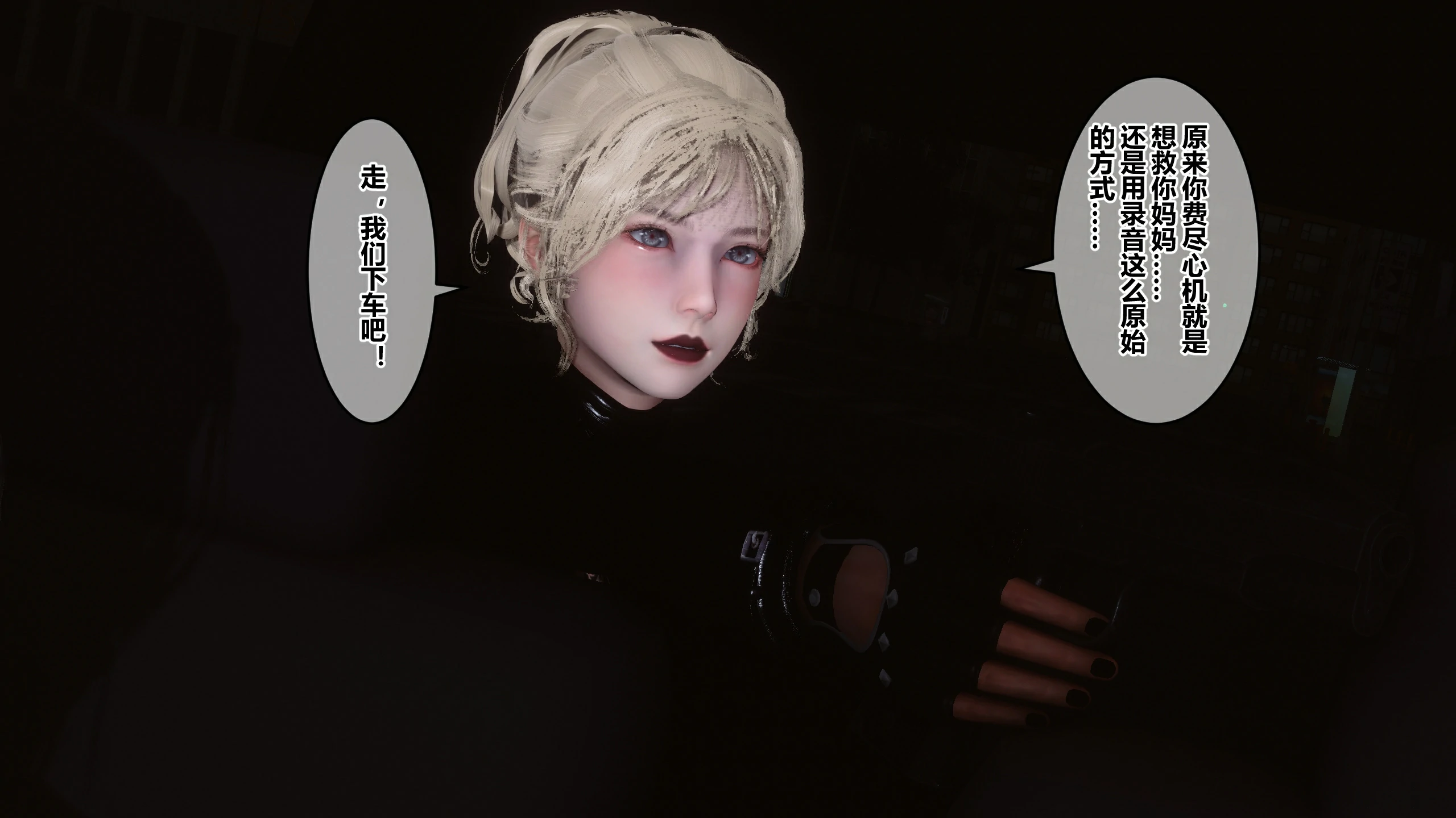 第286页