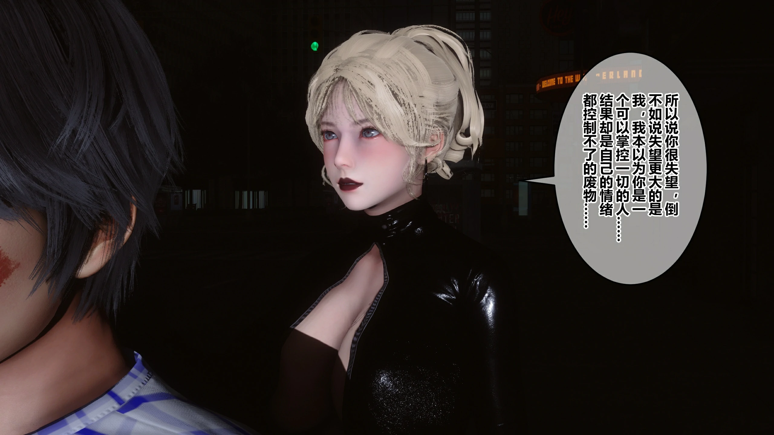 第291页