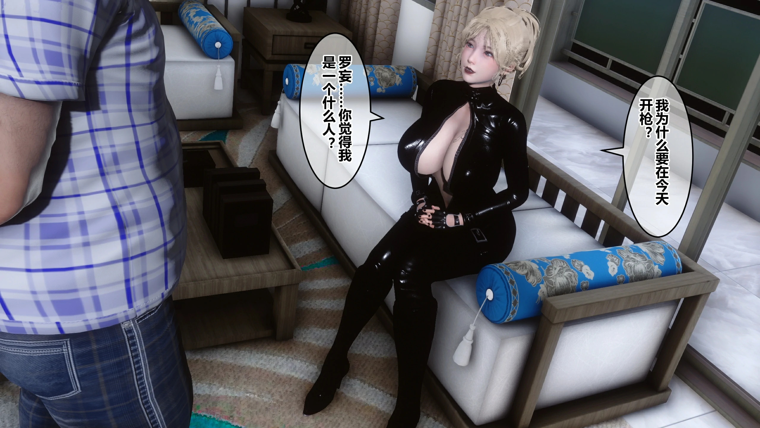 第294页