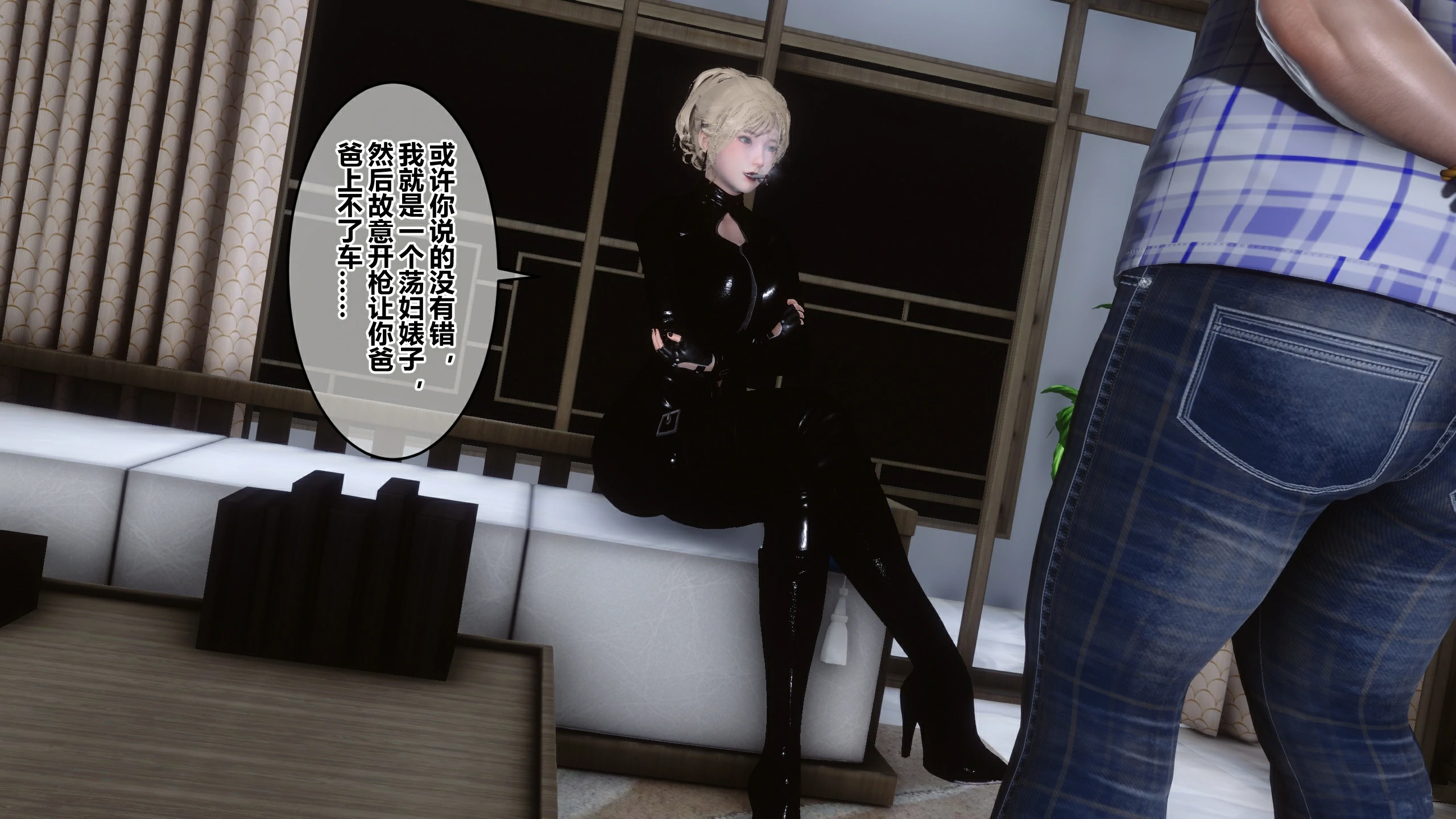 第297页