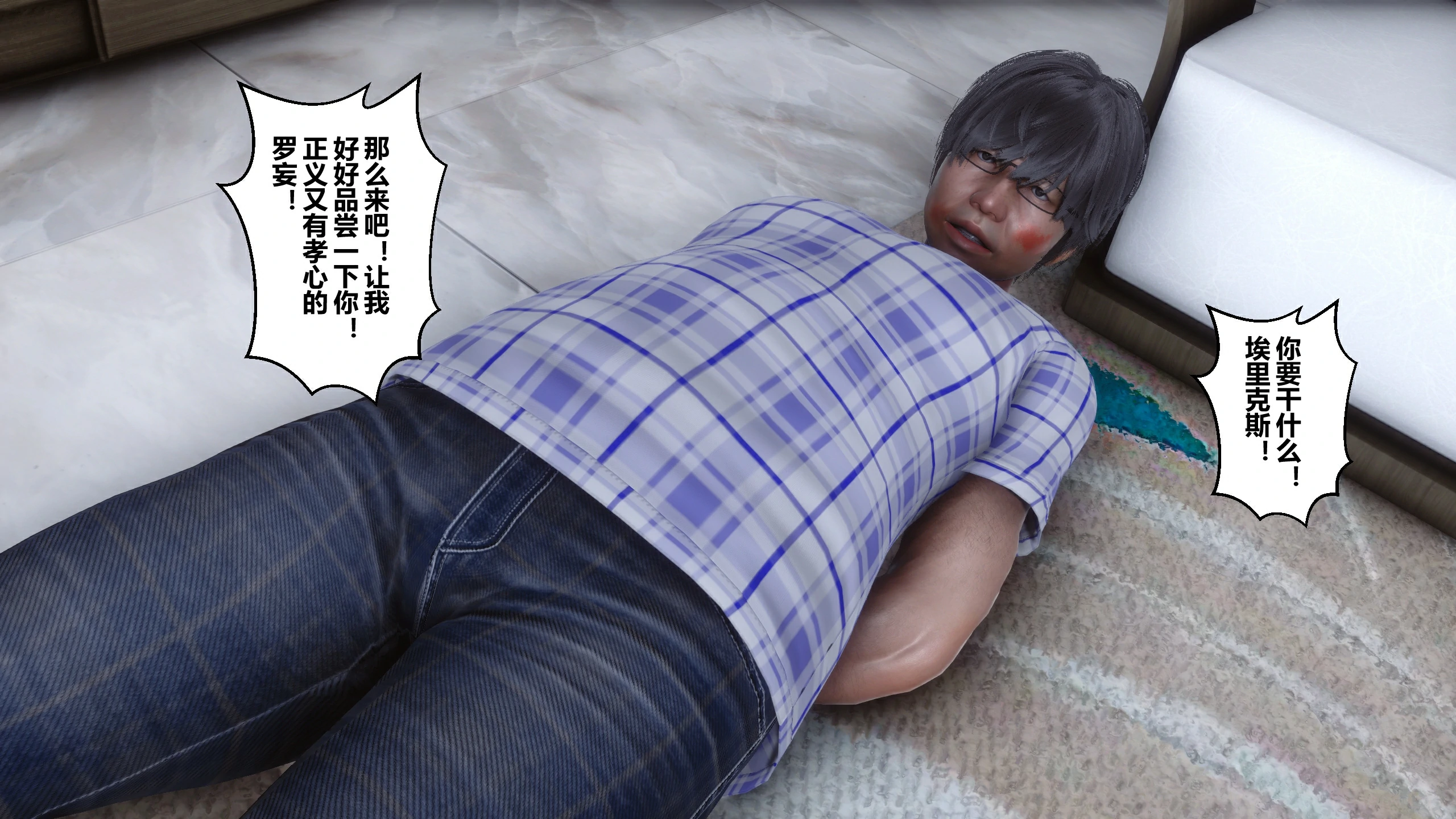 第298页