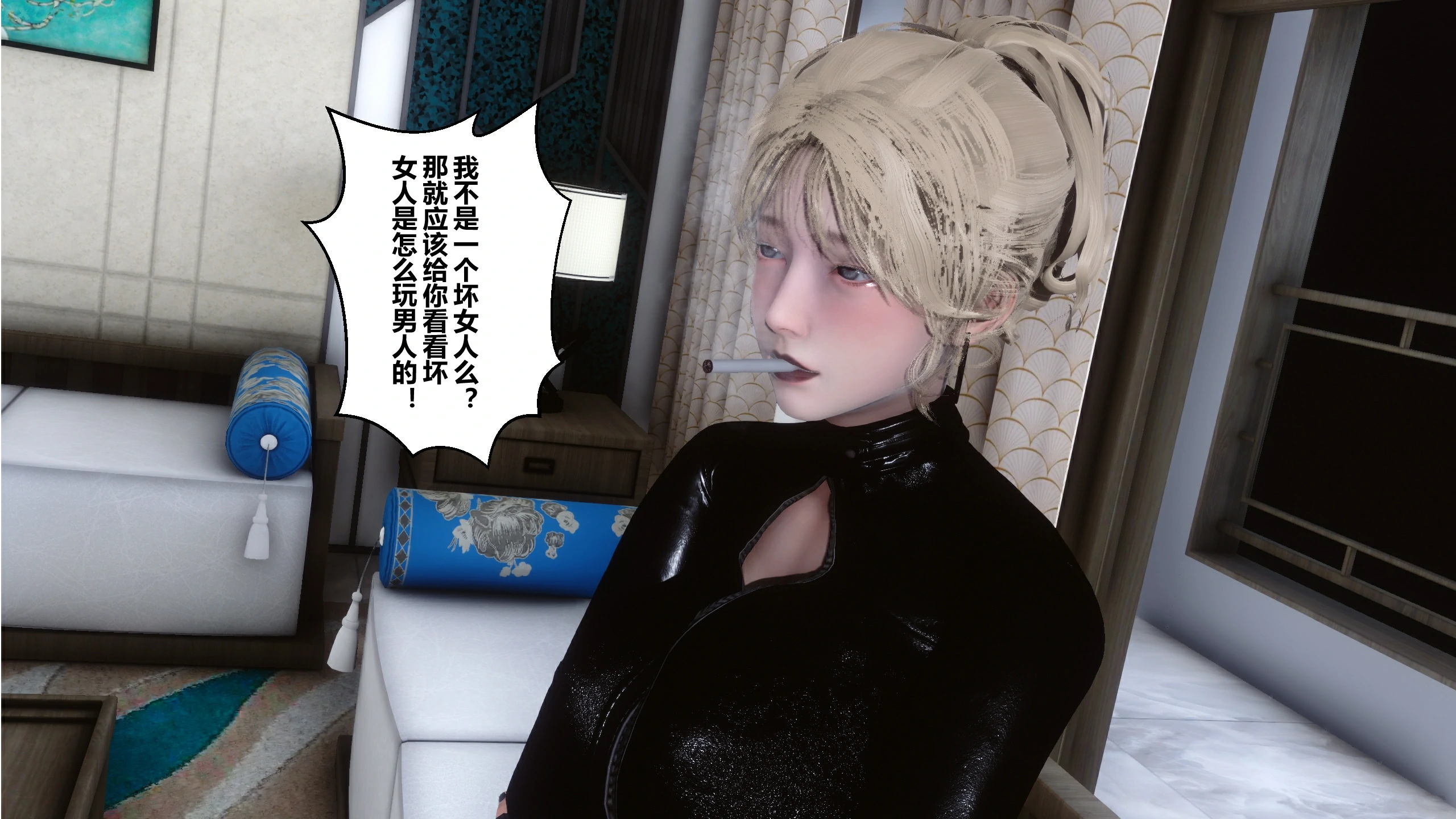第299页