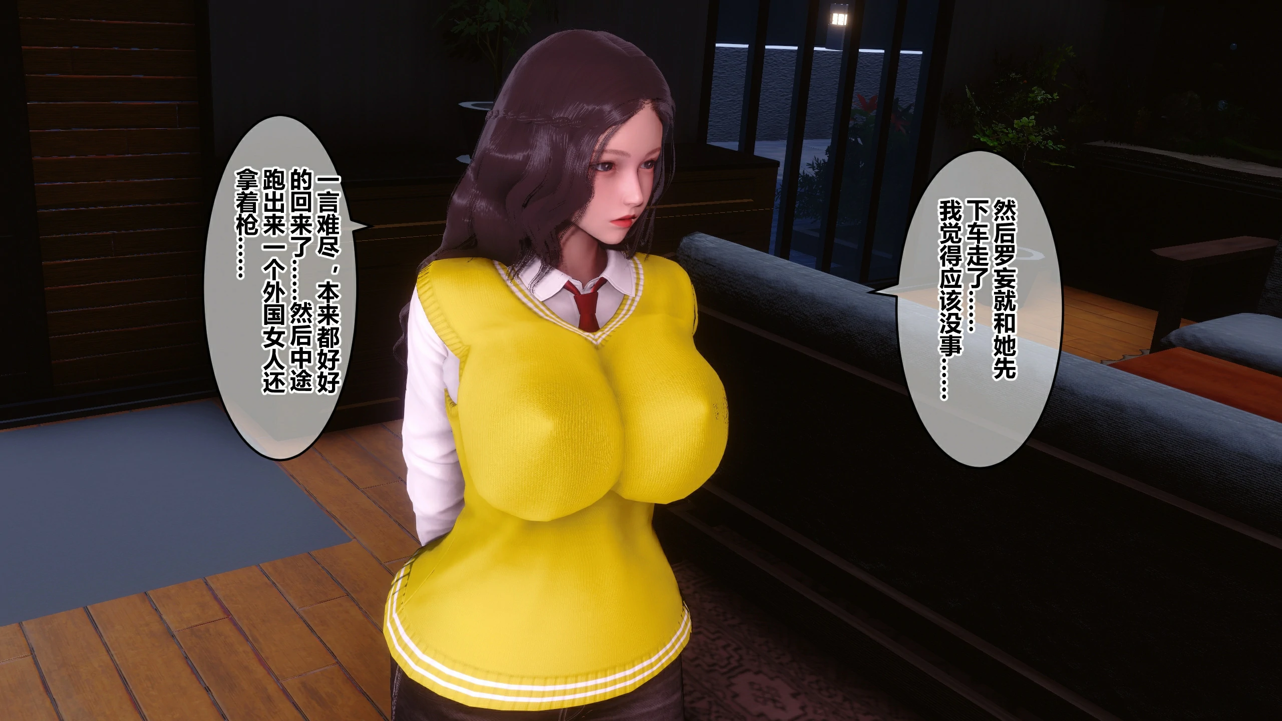 第303页