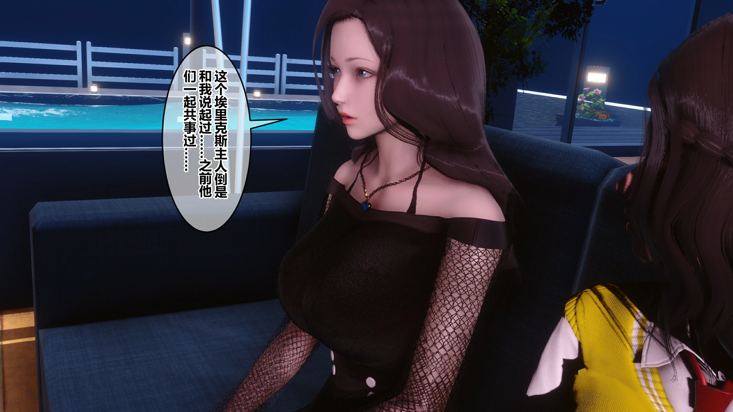 第306页