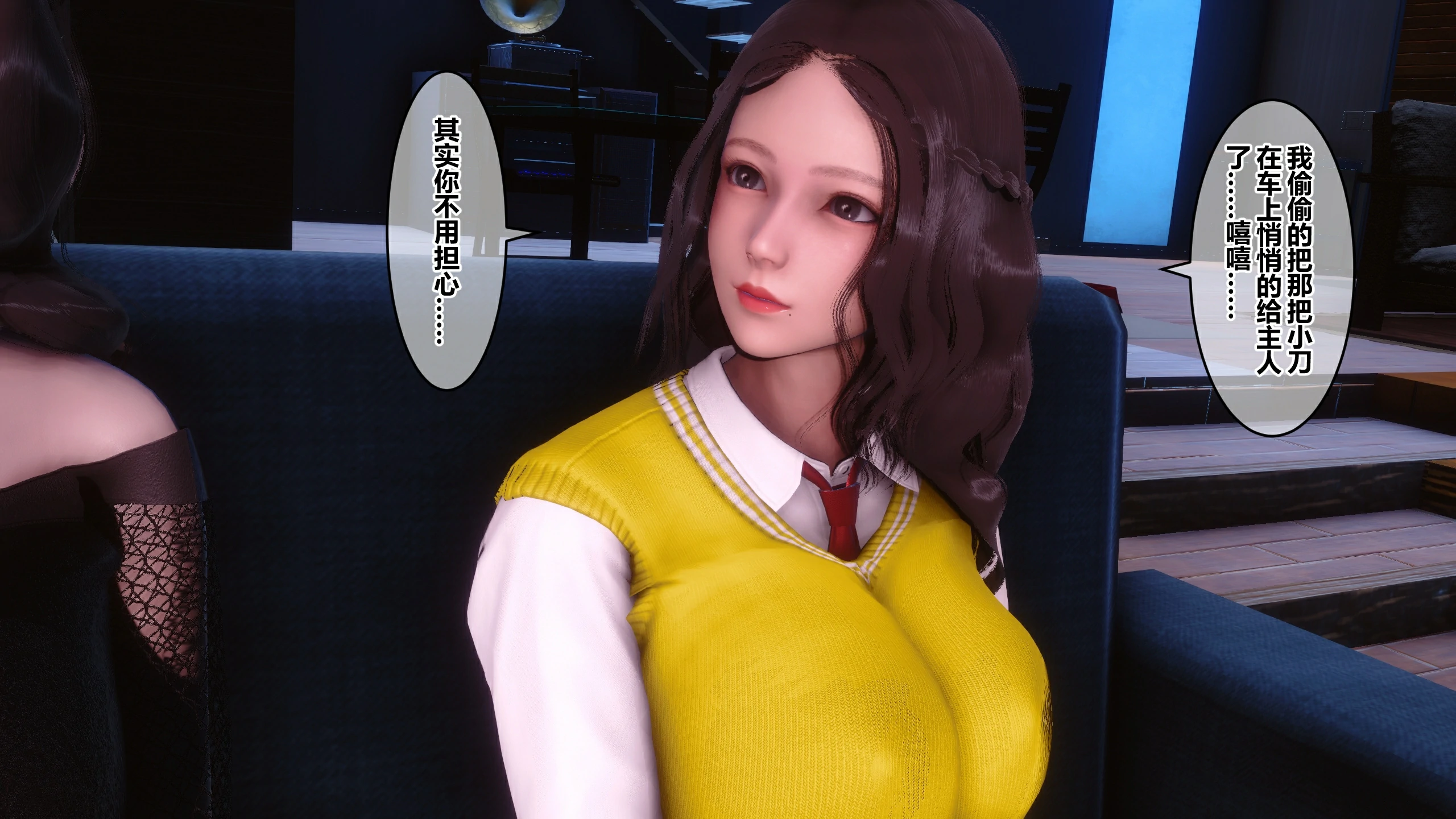 第307页