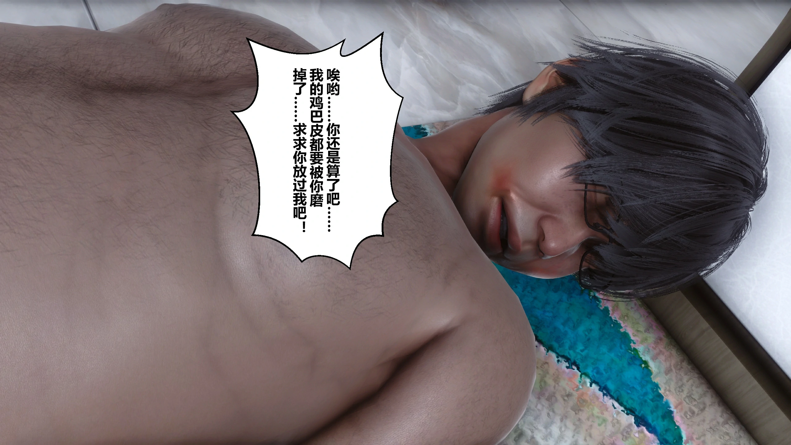 第316页