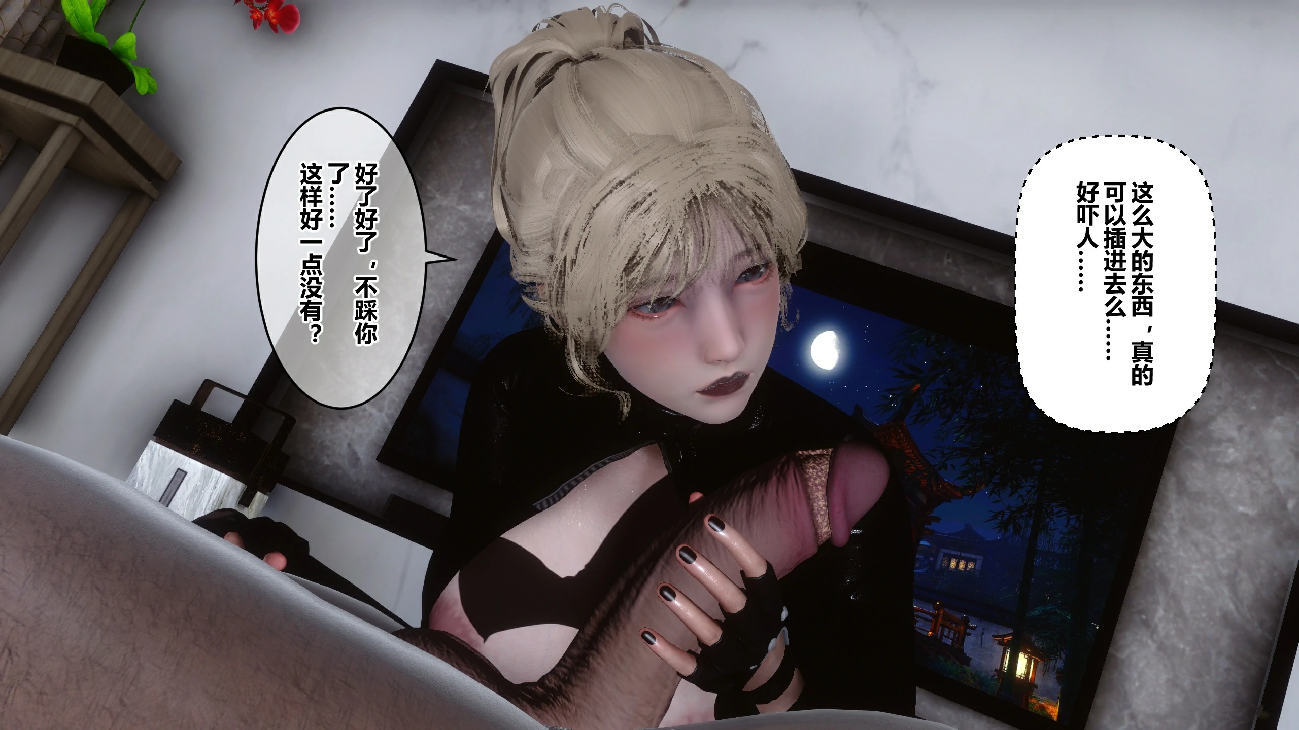 第318页