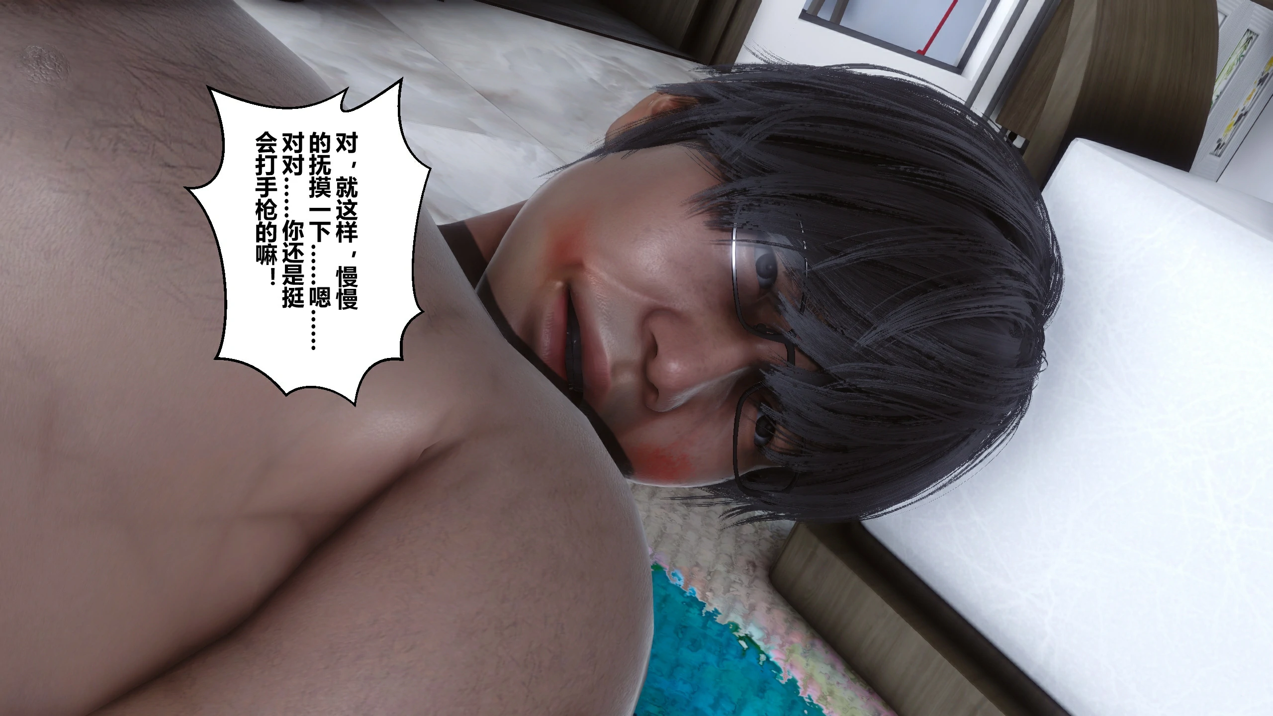 第319页