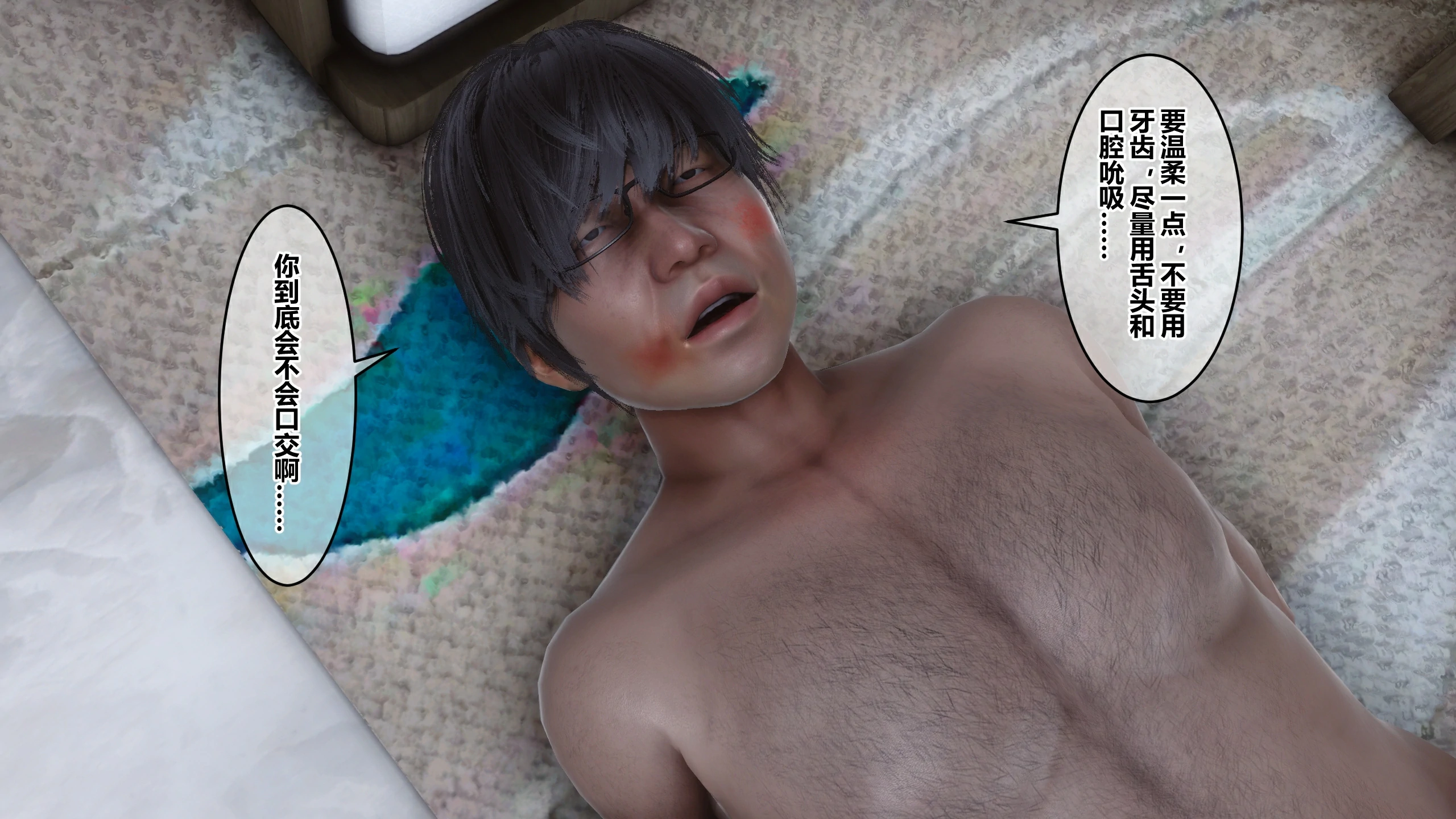 第336页
