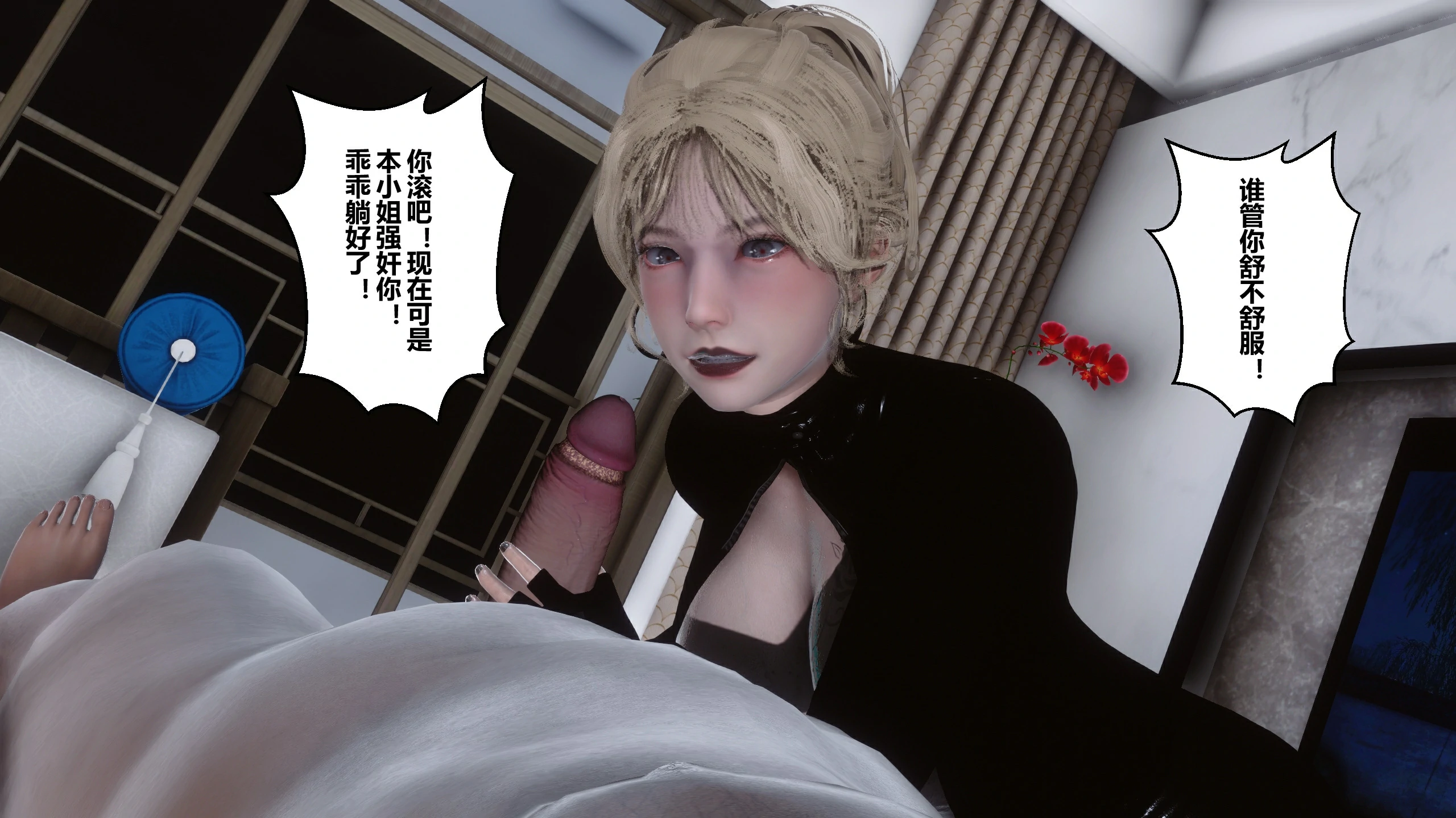 第341页