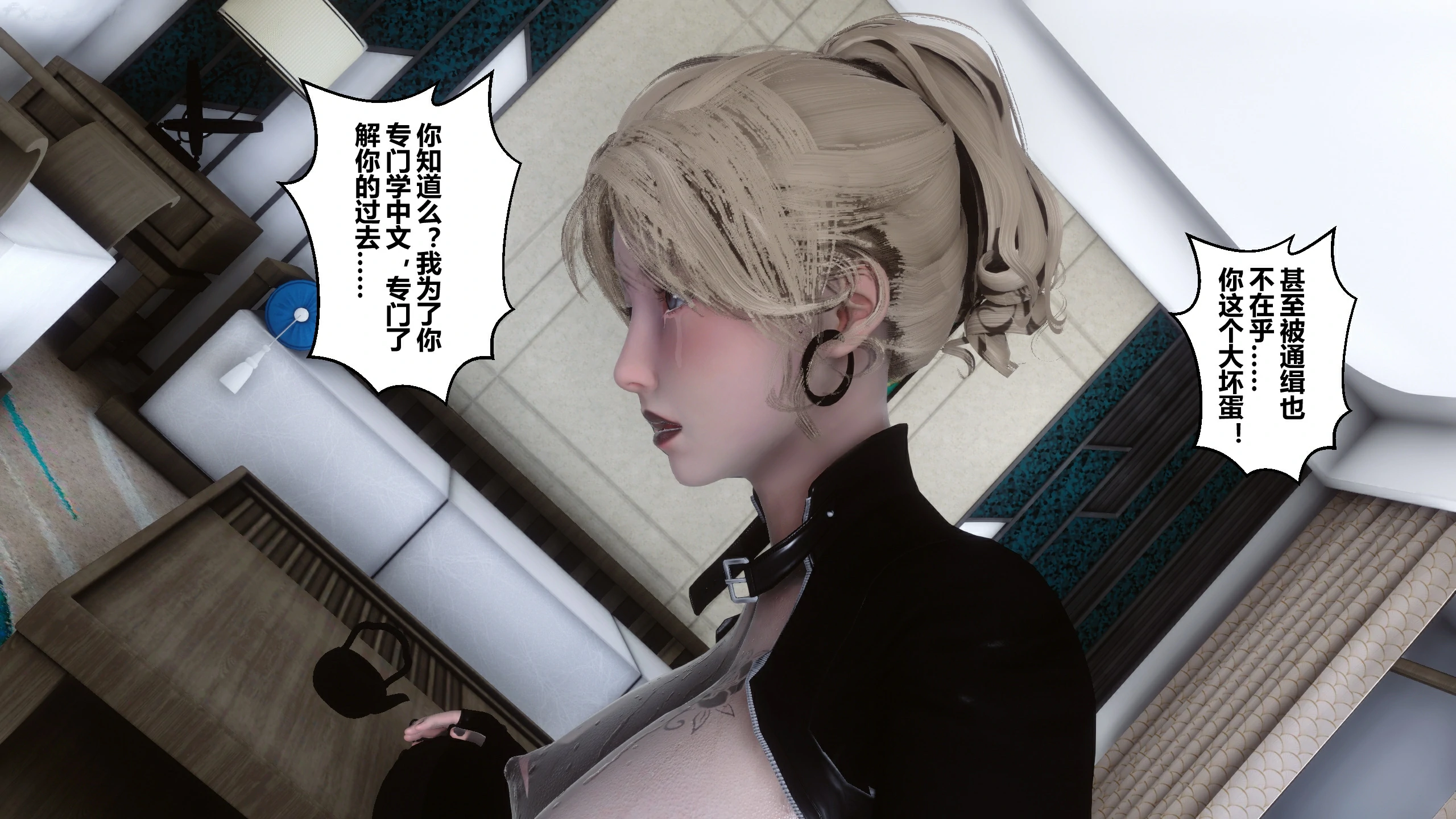第351页