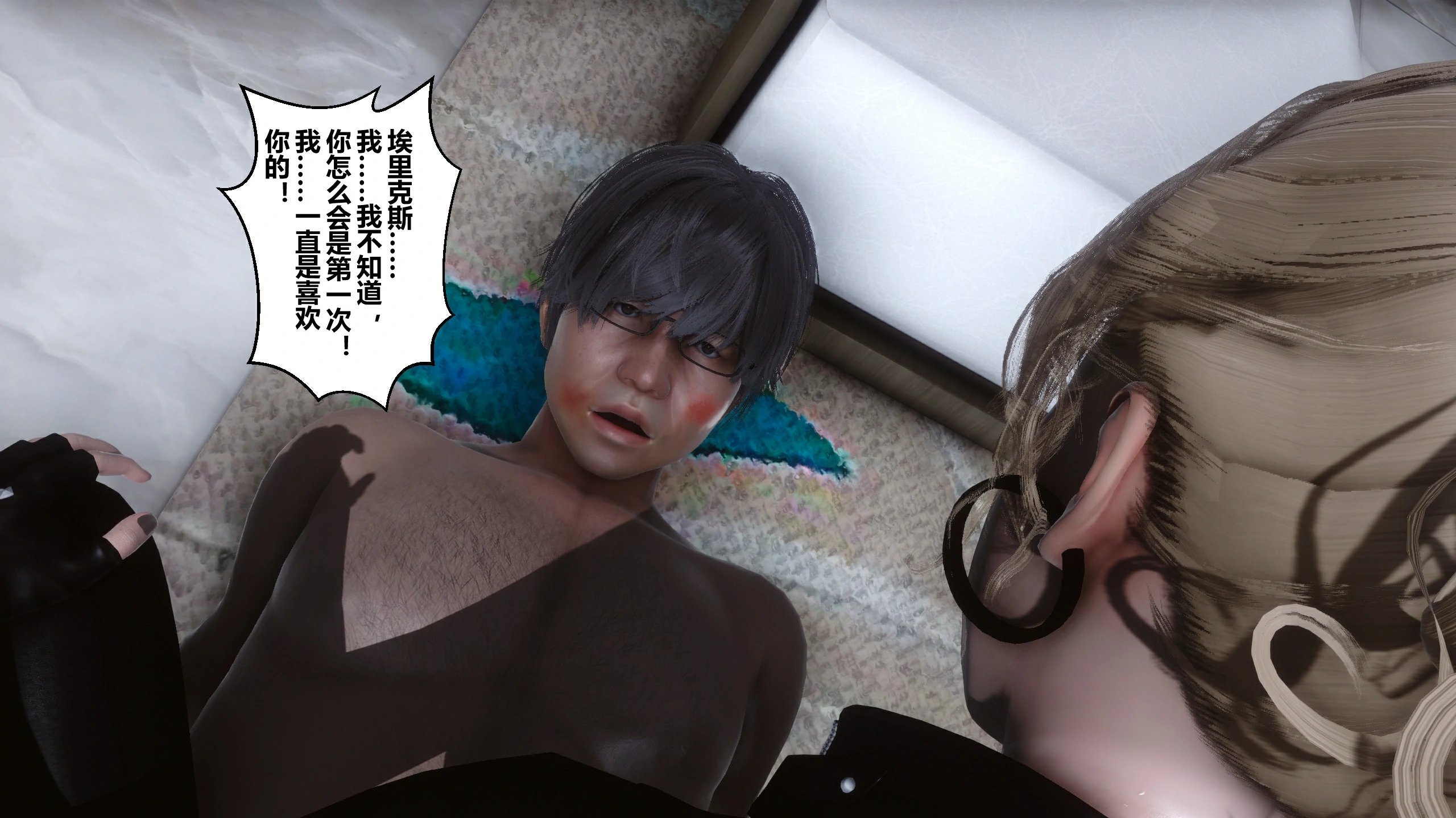第352页