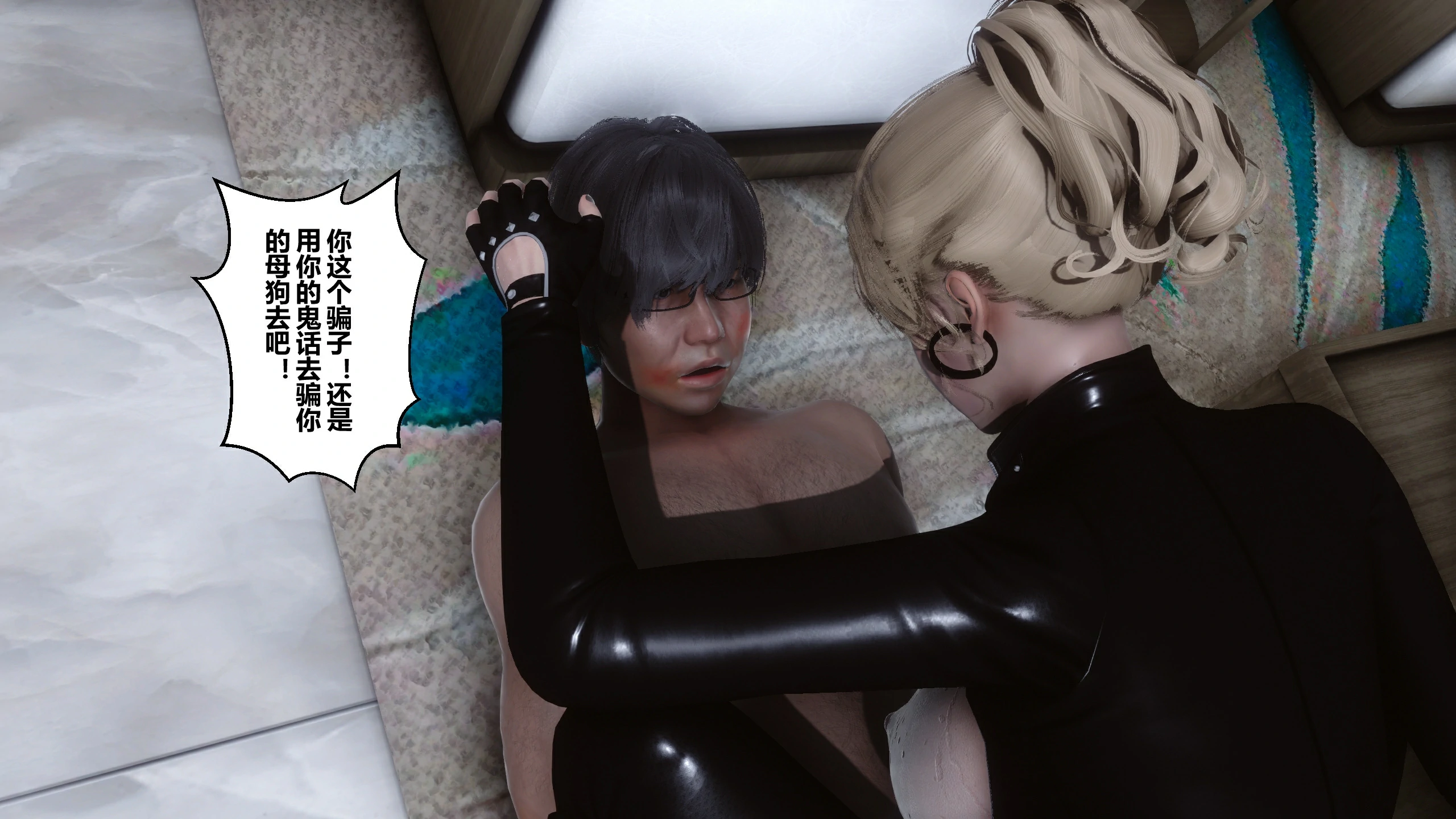 第353页