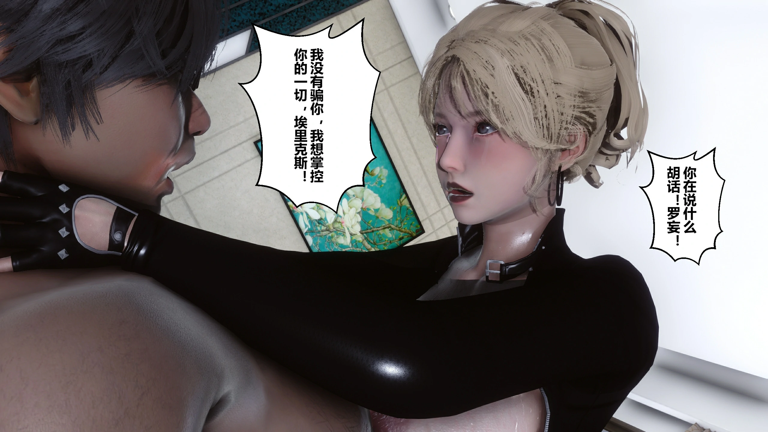 第372页