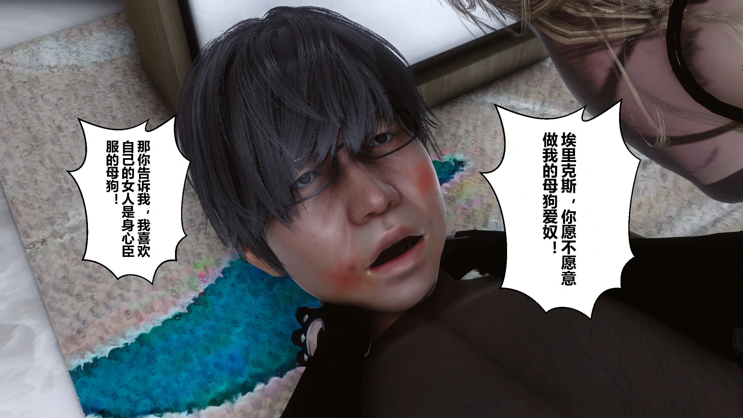 第375页