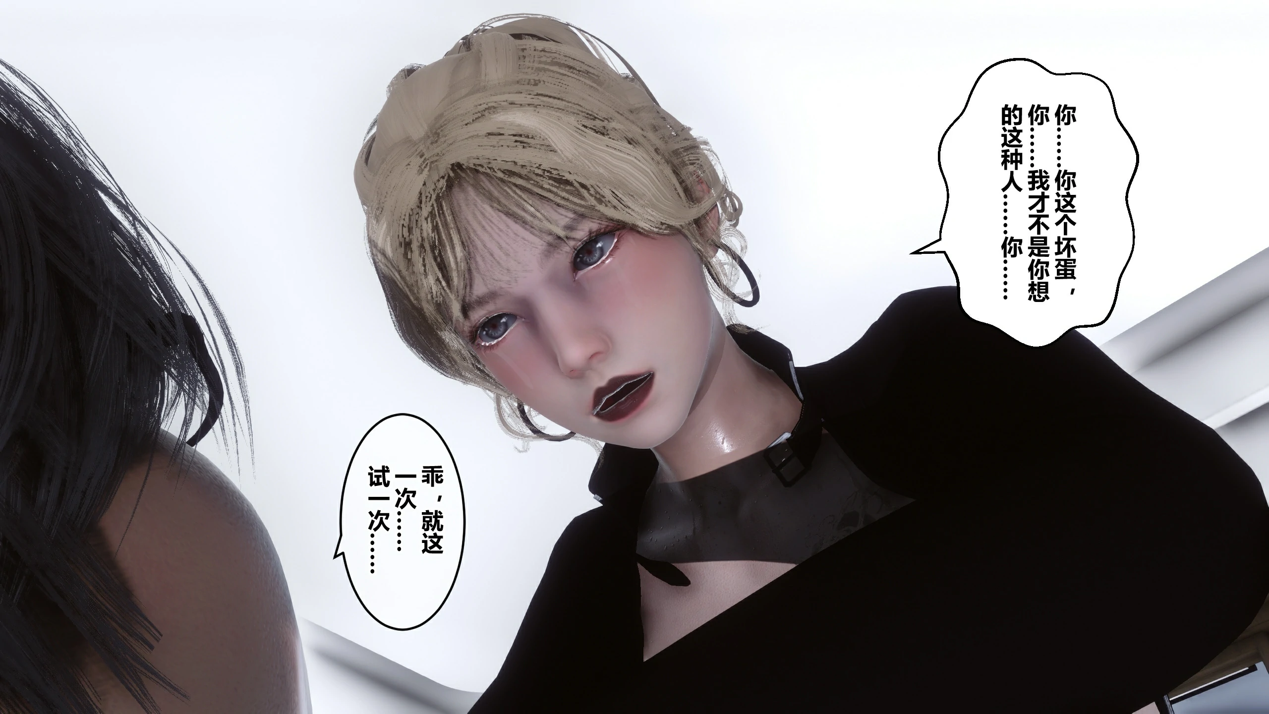 第381页