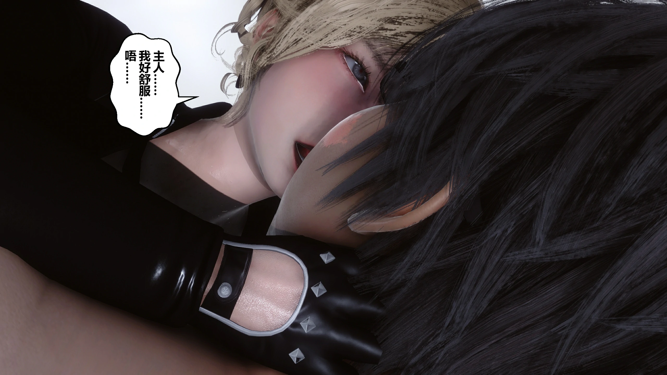 第387页