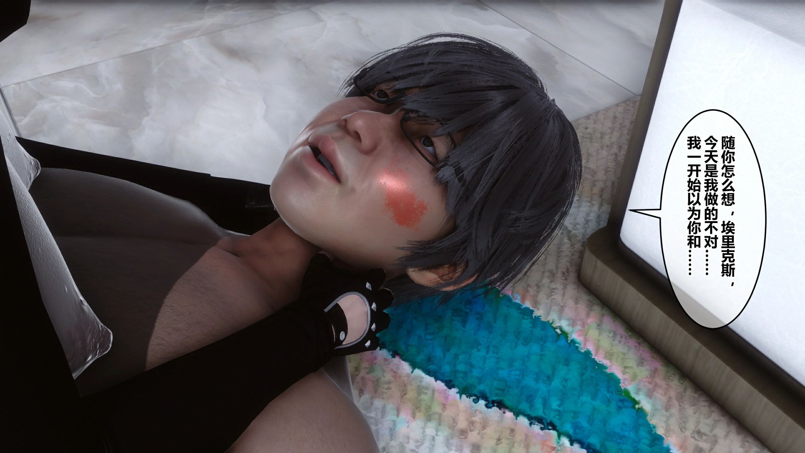 第391页