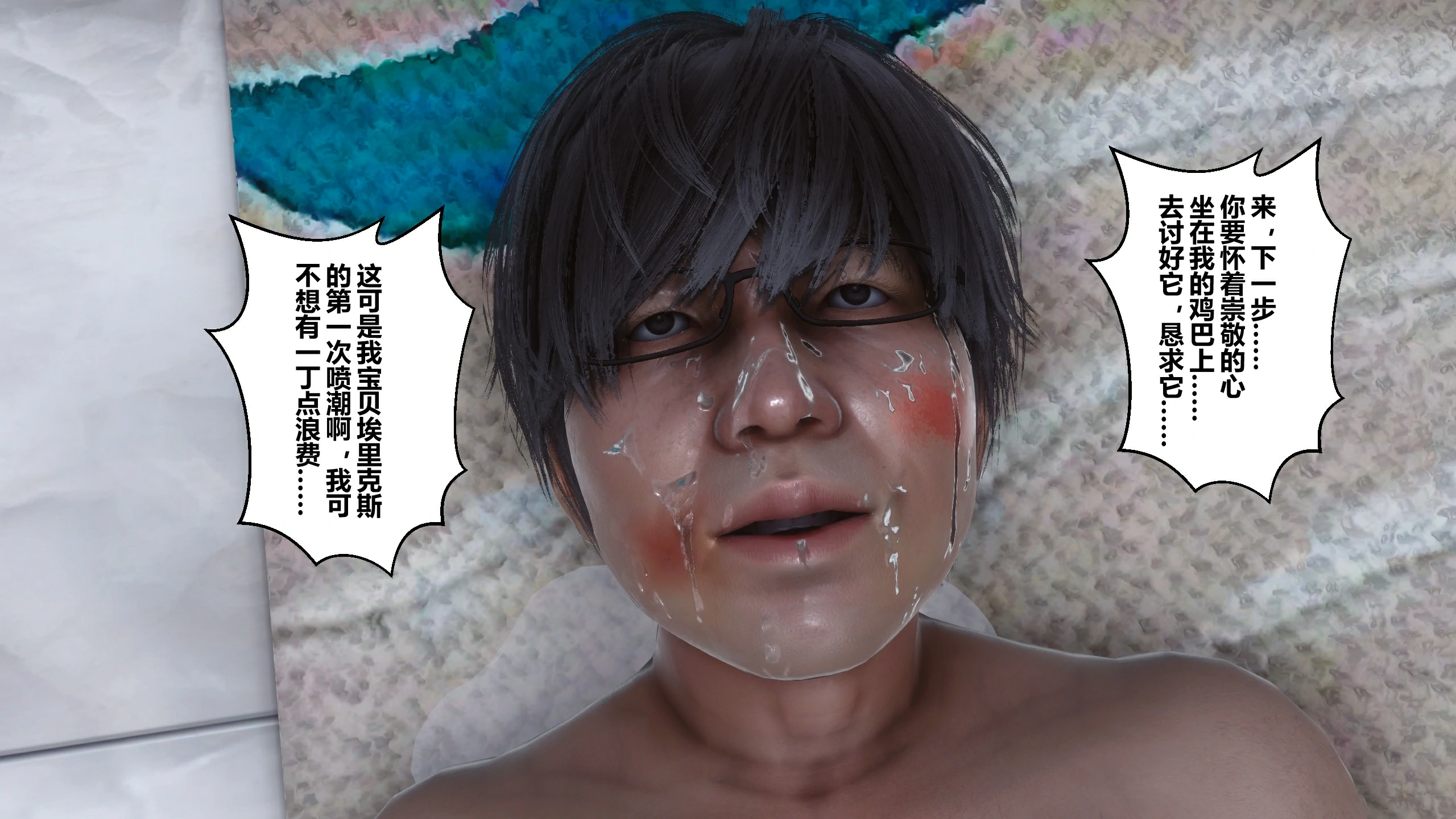 第406页