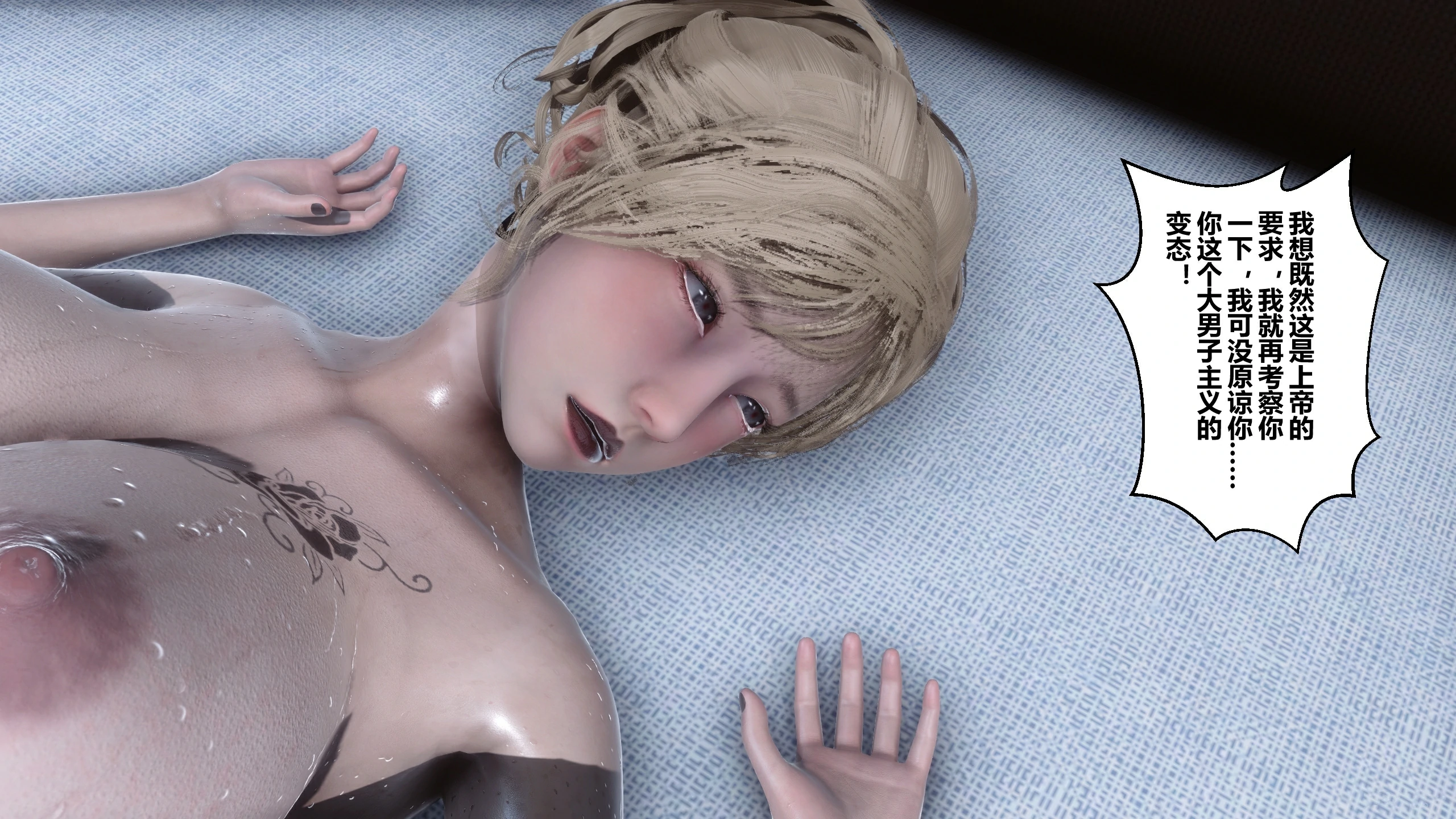 第448页