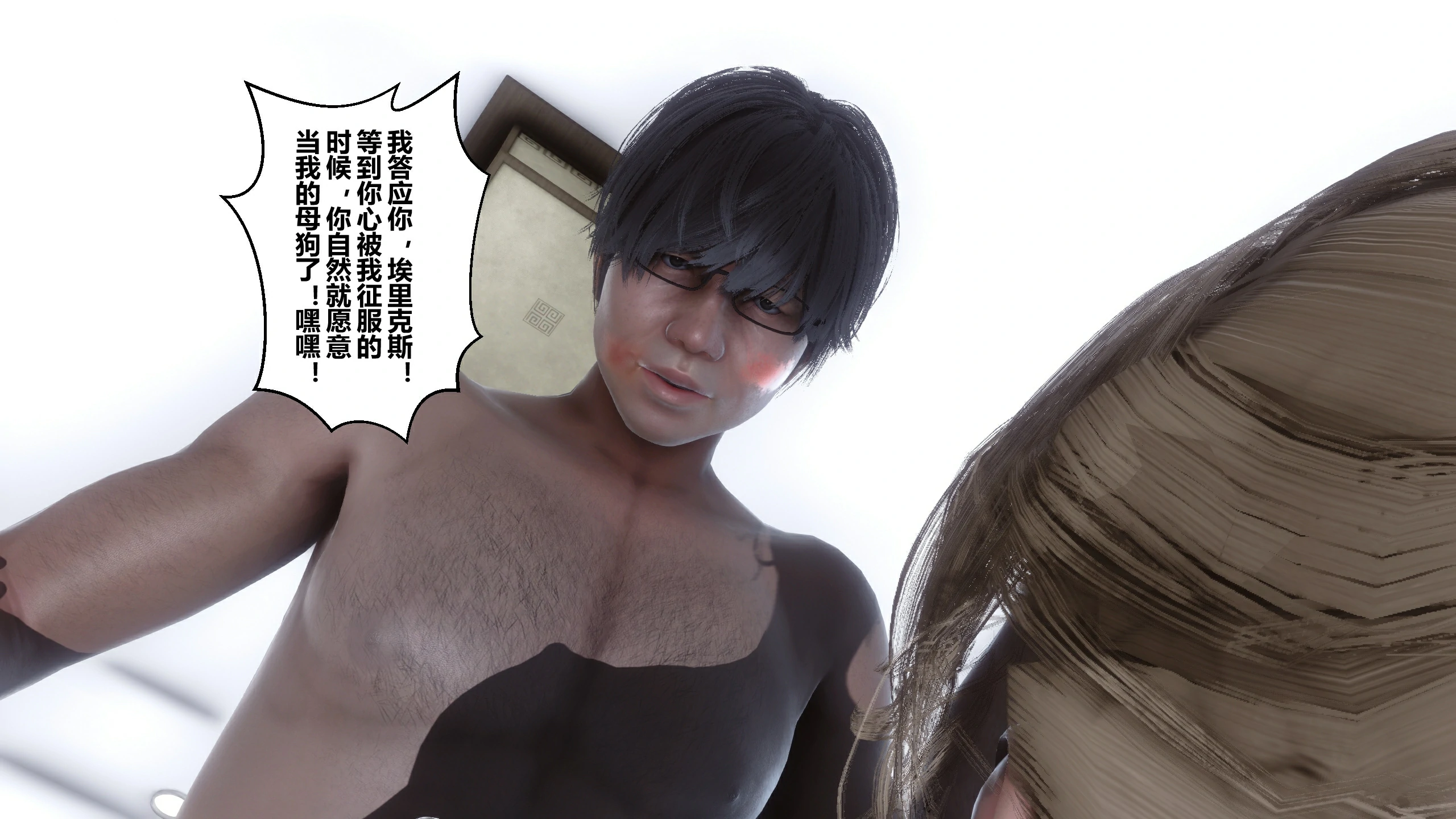 第453页
