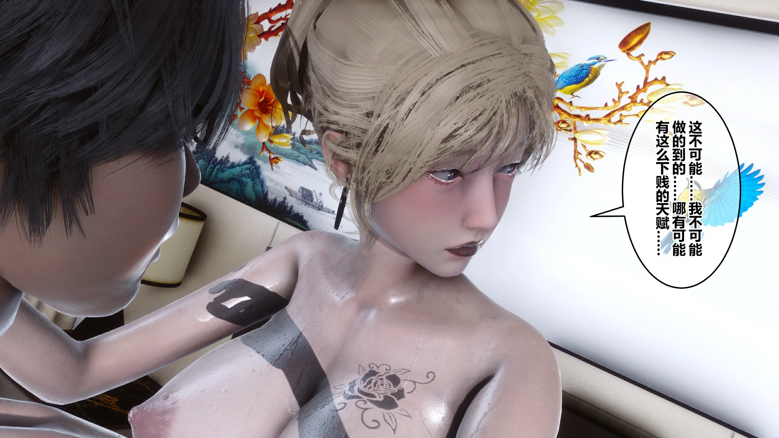 第468页