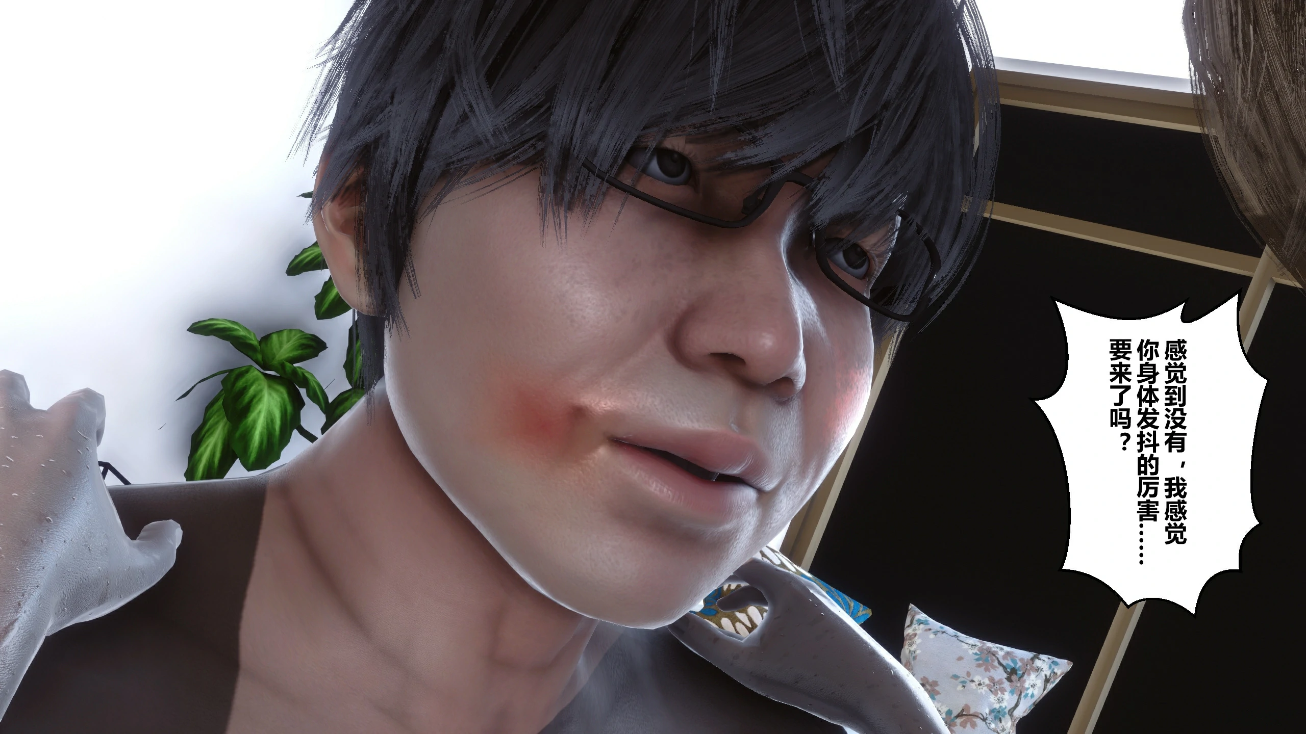 第472页