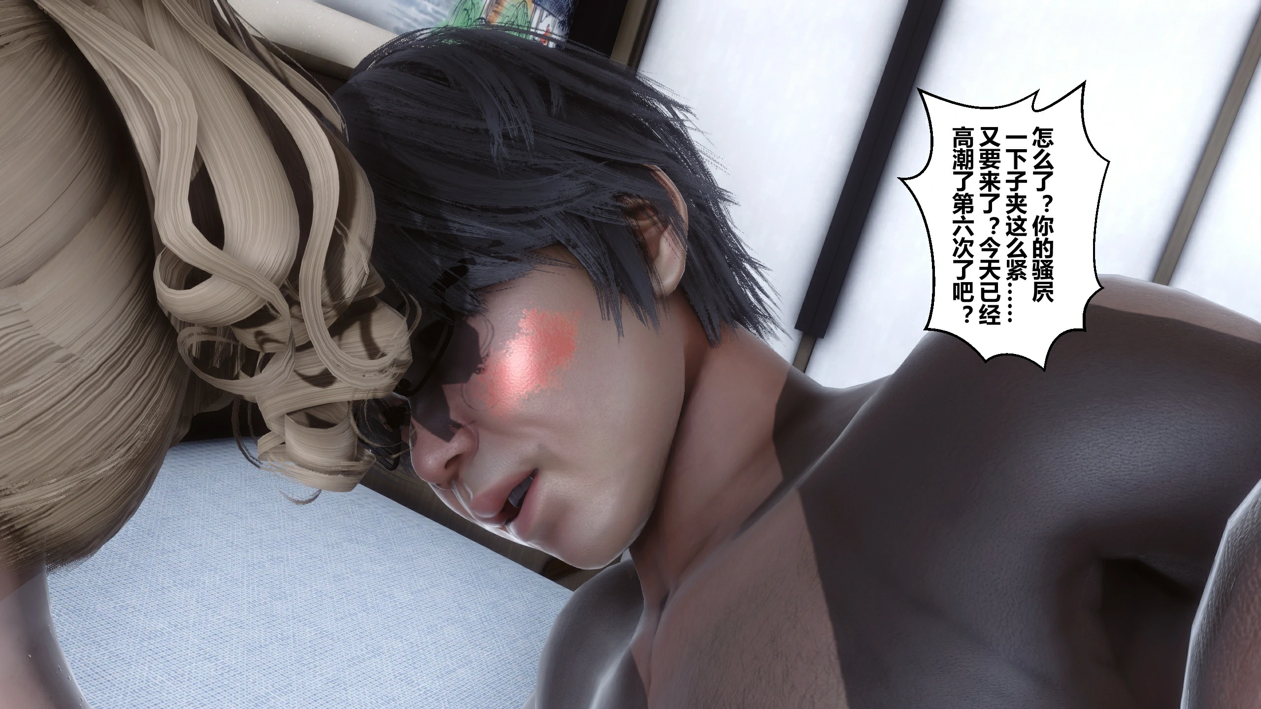 第503页