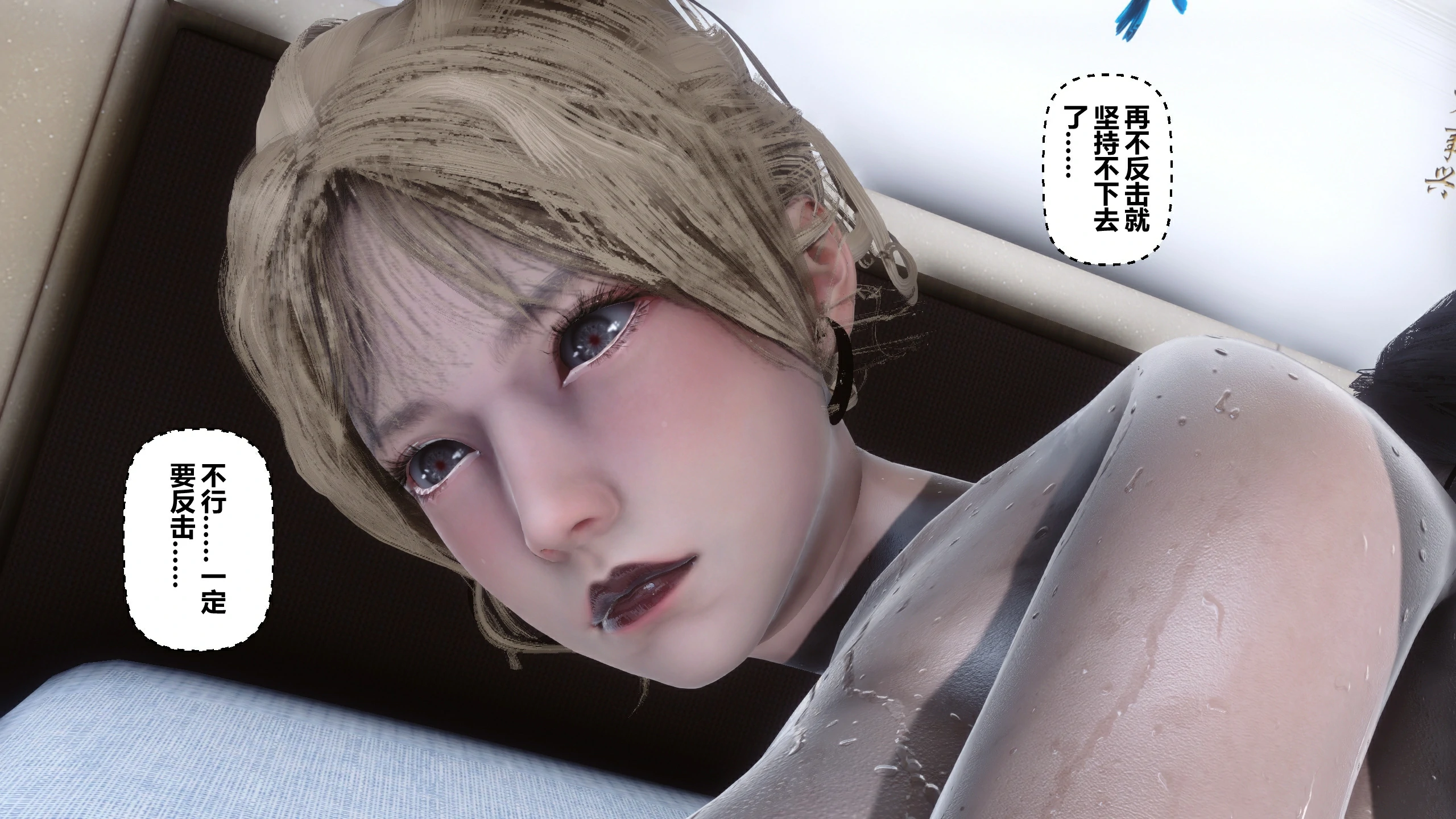 第511页