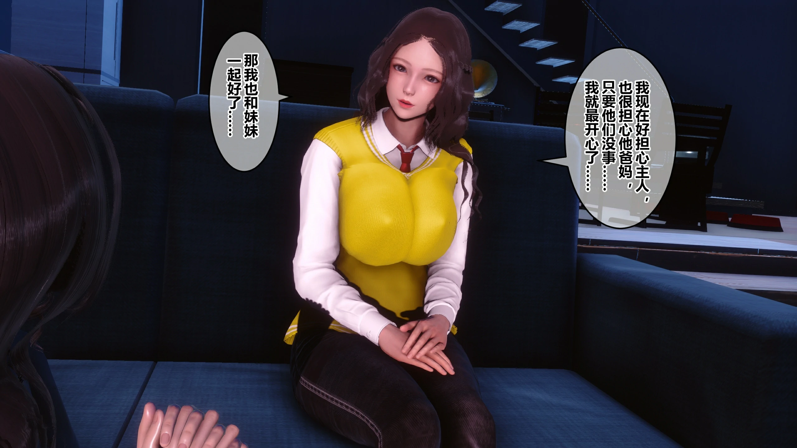 第593页
