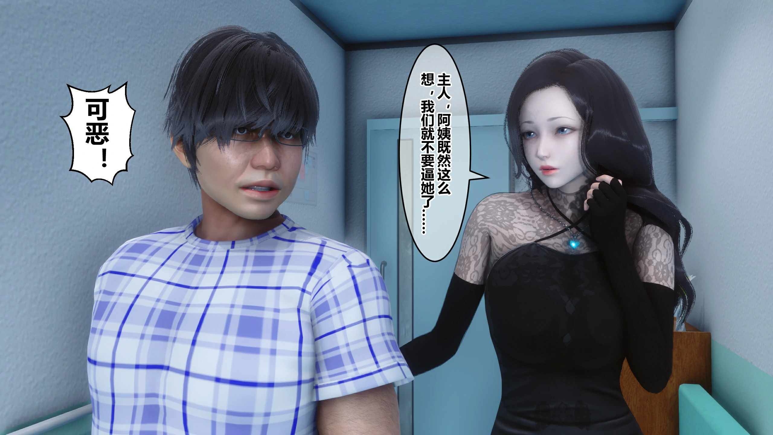 第40页