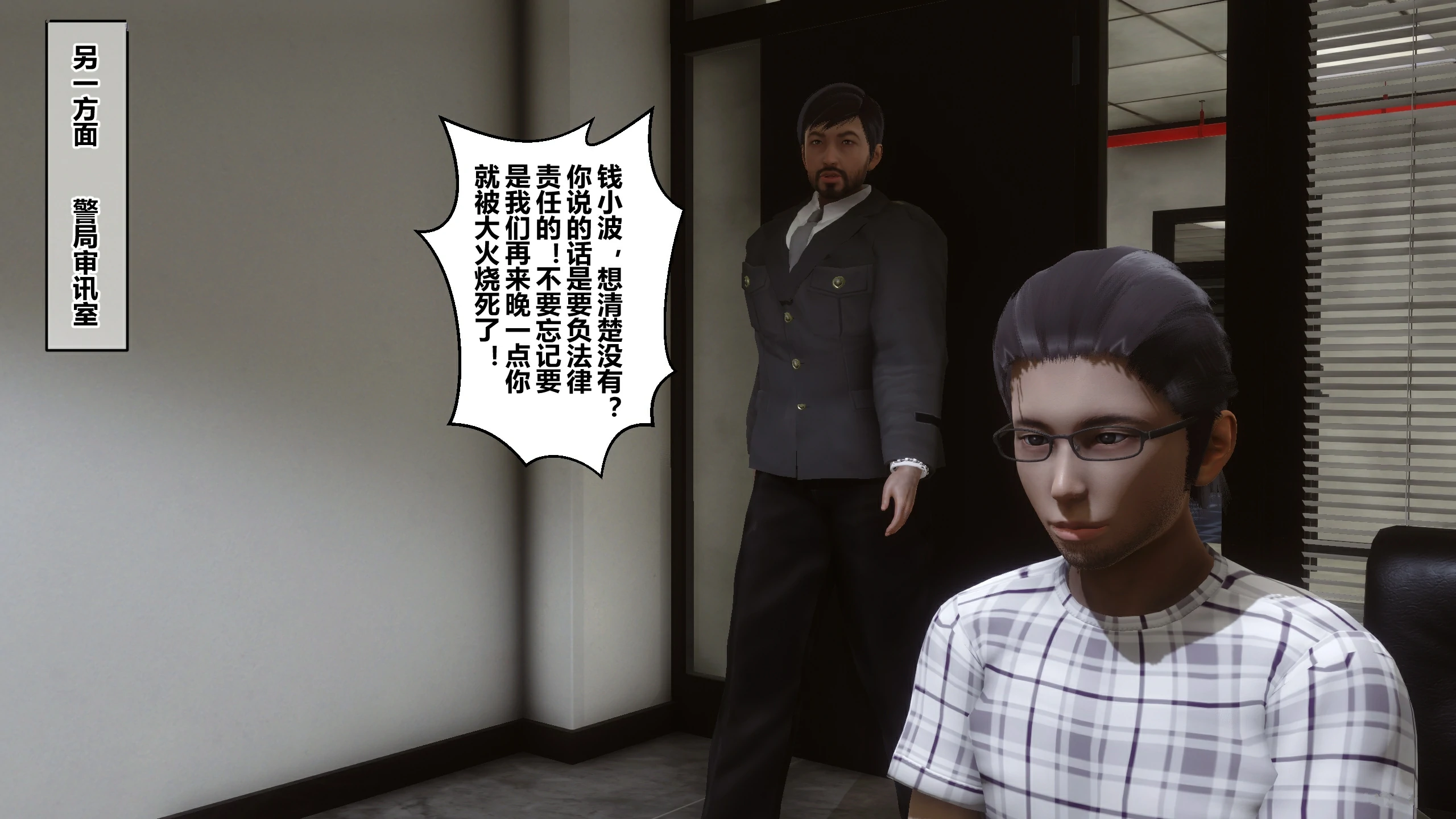 第58页