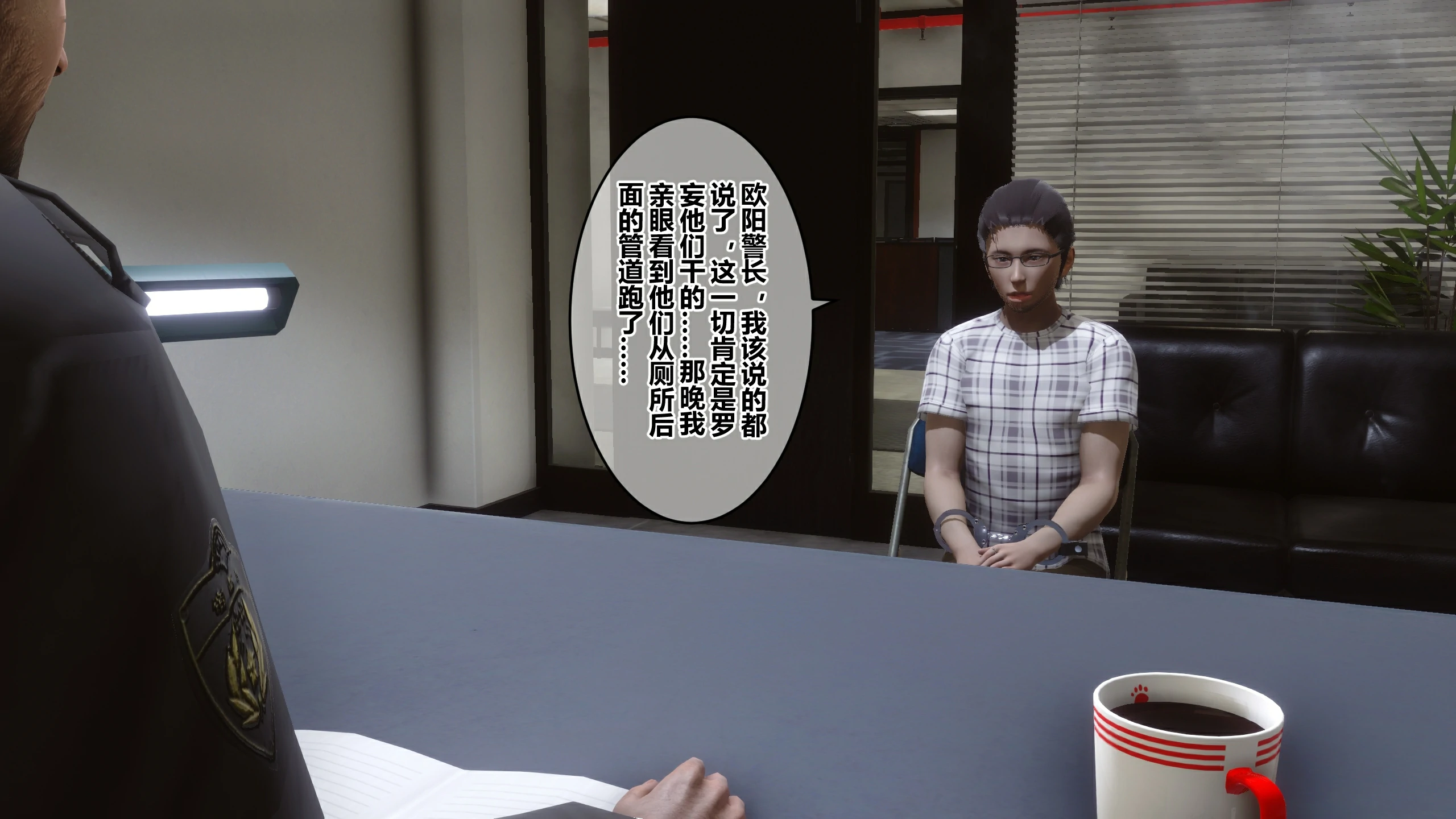 第59页