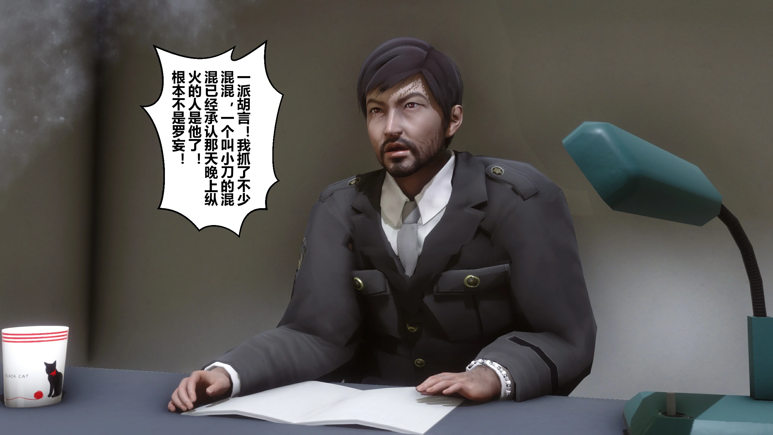 第61页