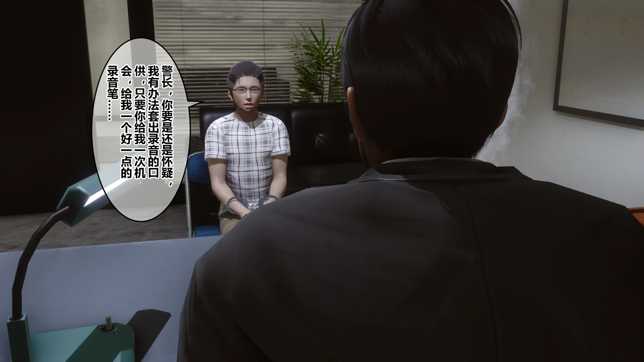 第65页